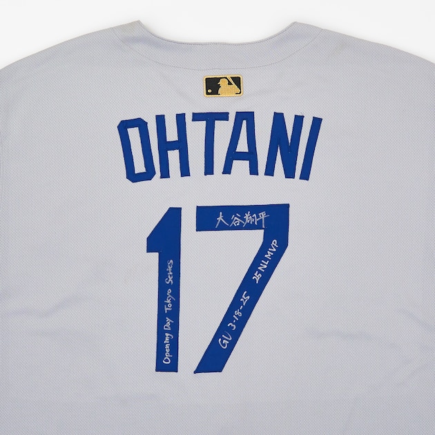 Shohei Ohtani’s Tokyo Jersey Goes to Auction