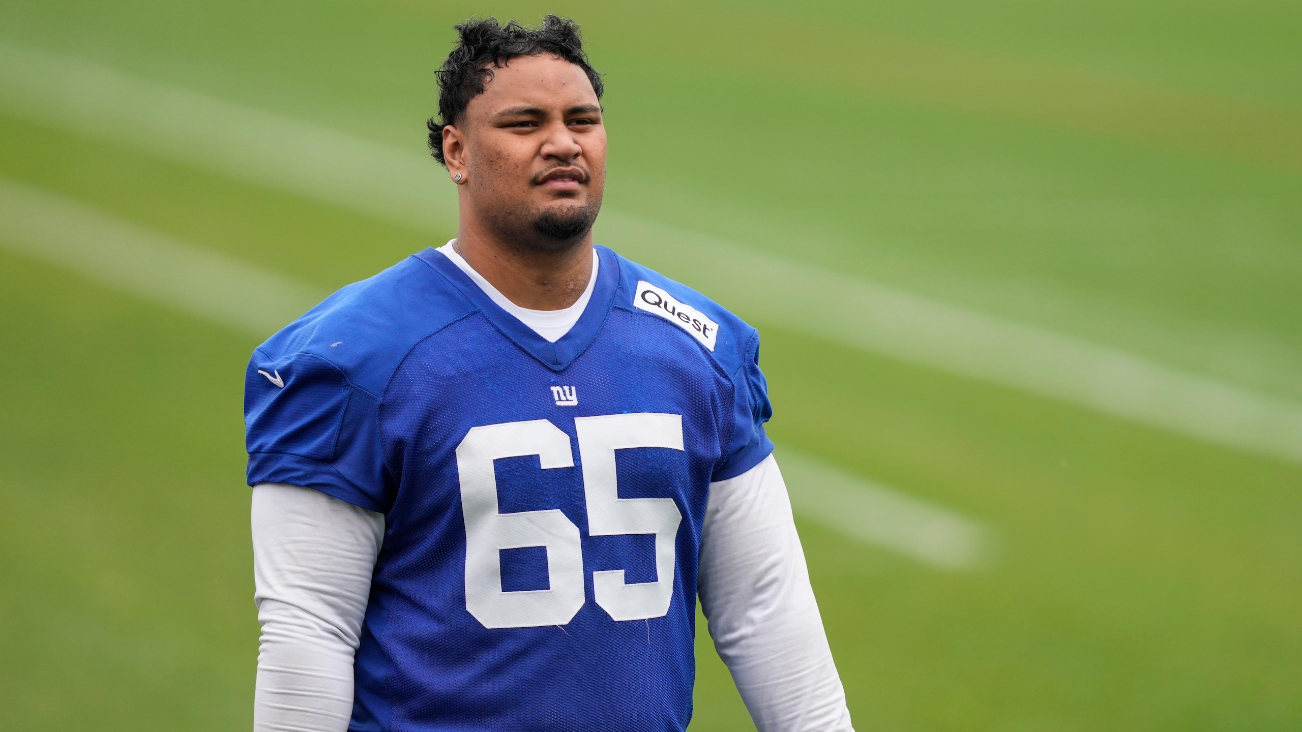 Giants Rookies Football
