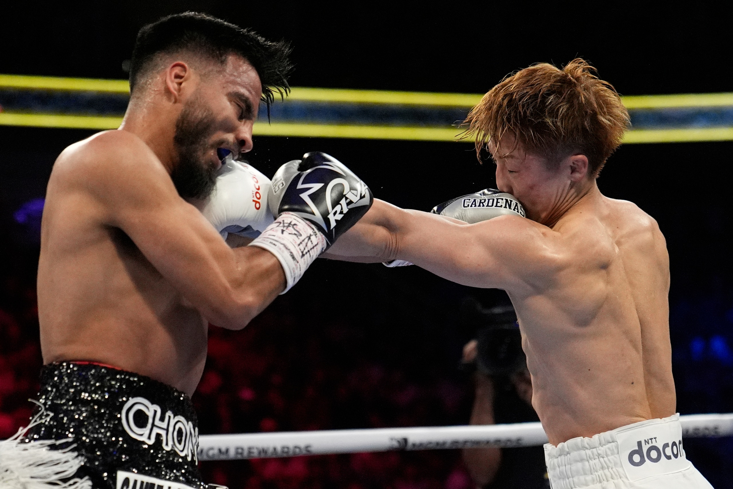Cardenas Inoue Boxing