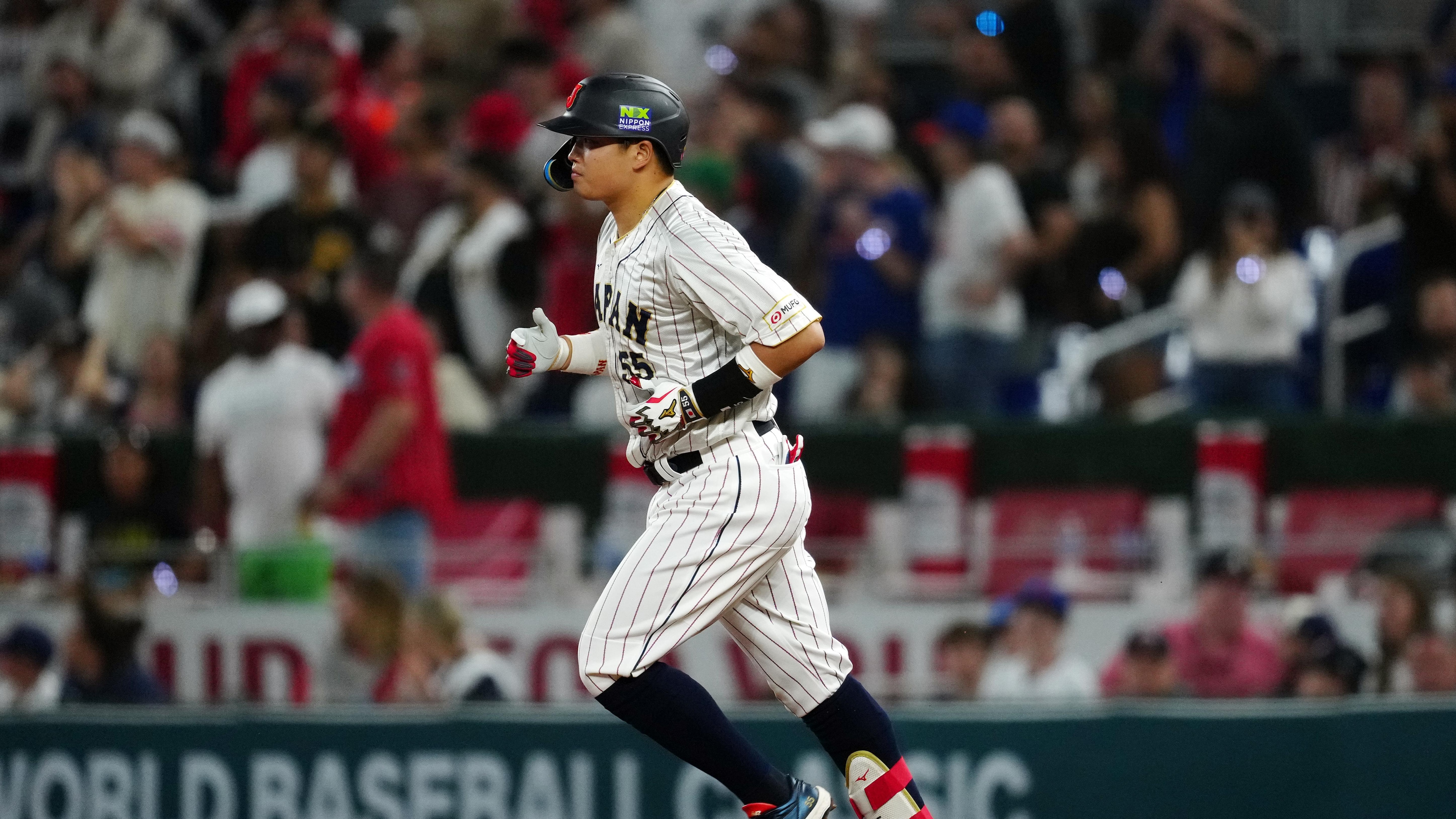 2023 World Baseball Classic: Championship Team USA v. Team Japan