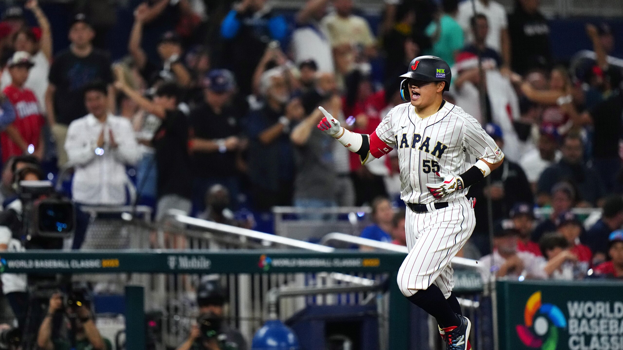 2023 World Baseball Classic: Championship Team USA v. Team Japan 2023 World Baseball Classic: Championship Team USA v. Team Japan