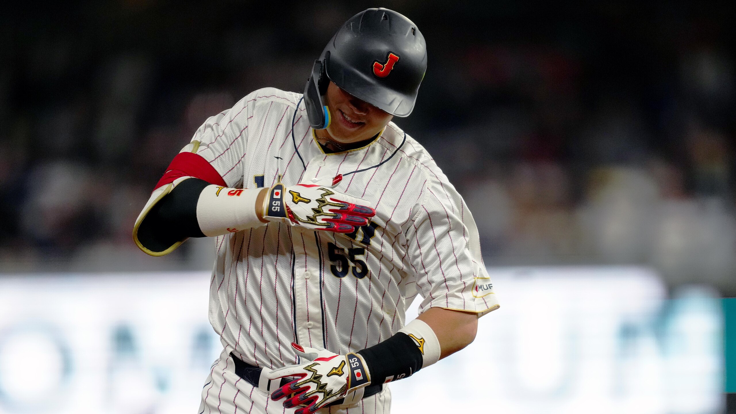 2023 World Baseball Classic: Championship Team USA v. Team Japan
