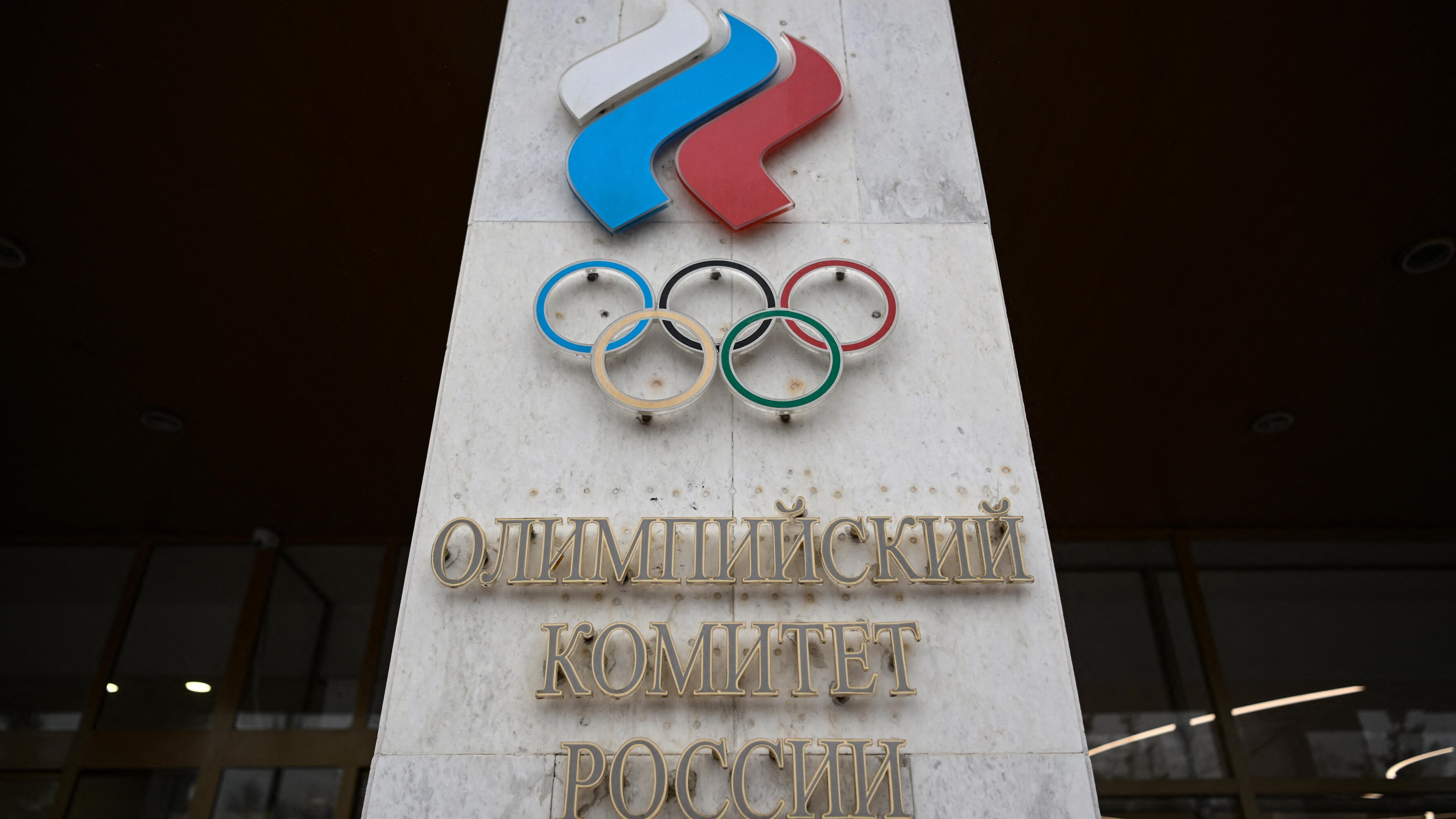Russian Teams Remain Banned from 2026 Milano Cortina Winter Olympics, IOC Confirms