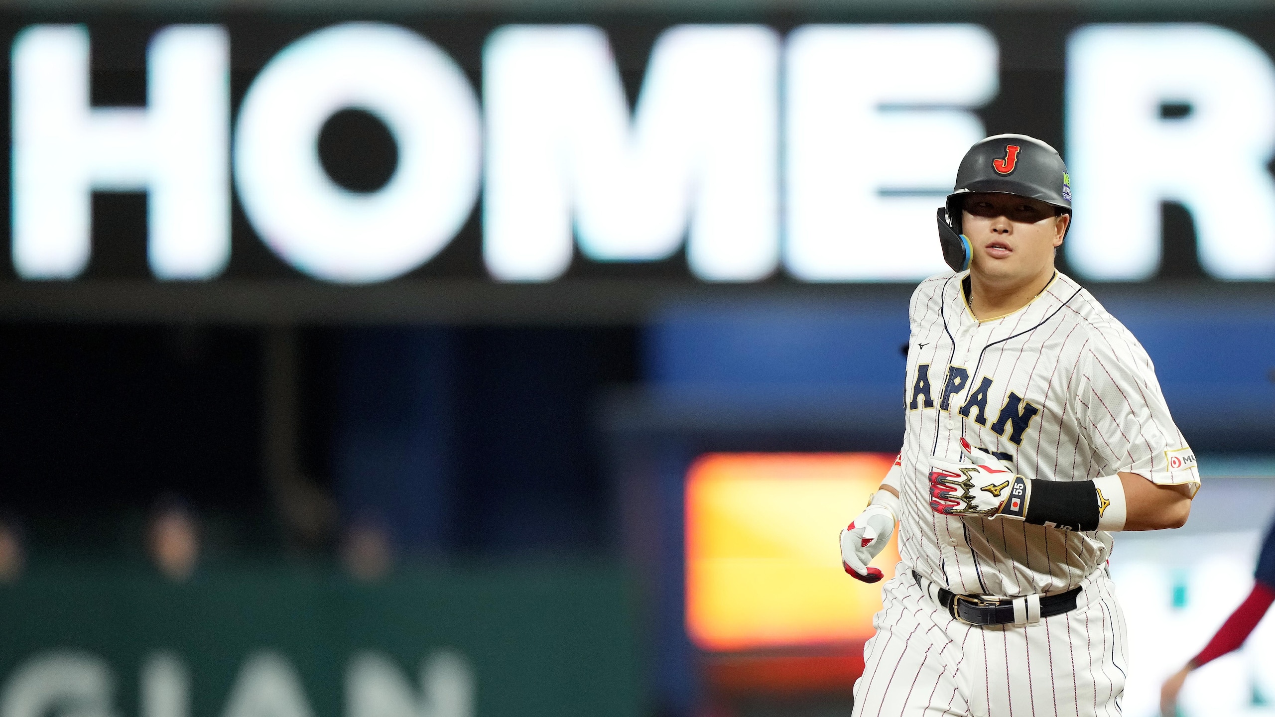 World Baseball Classic Championship: United States v Japan
