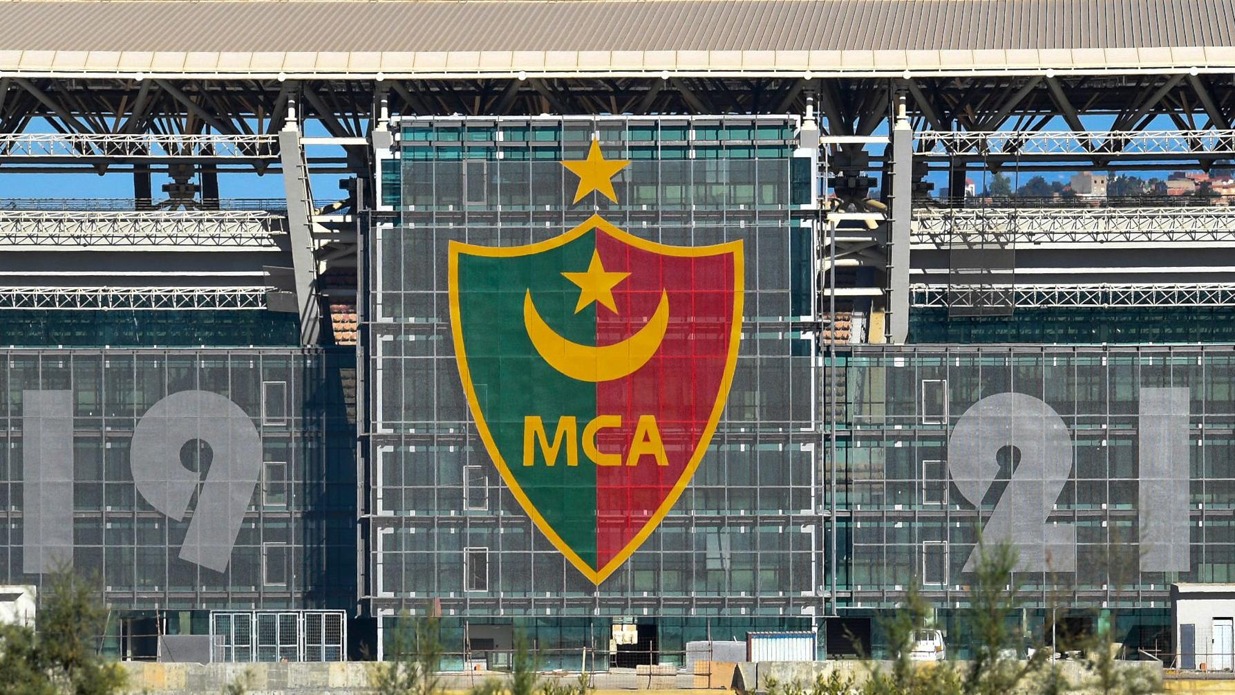 ALGERIA-FBL-STADIUM