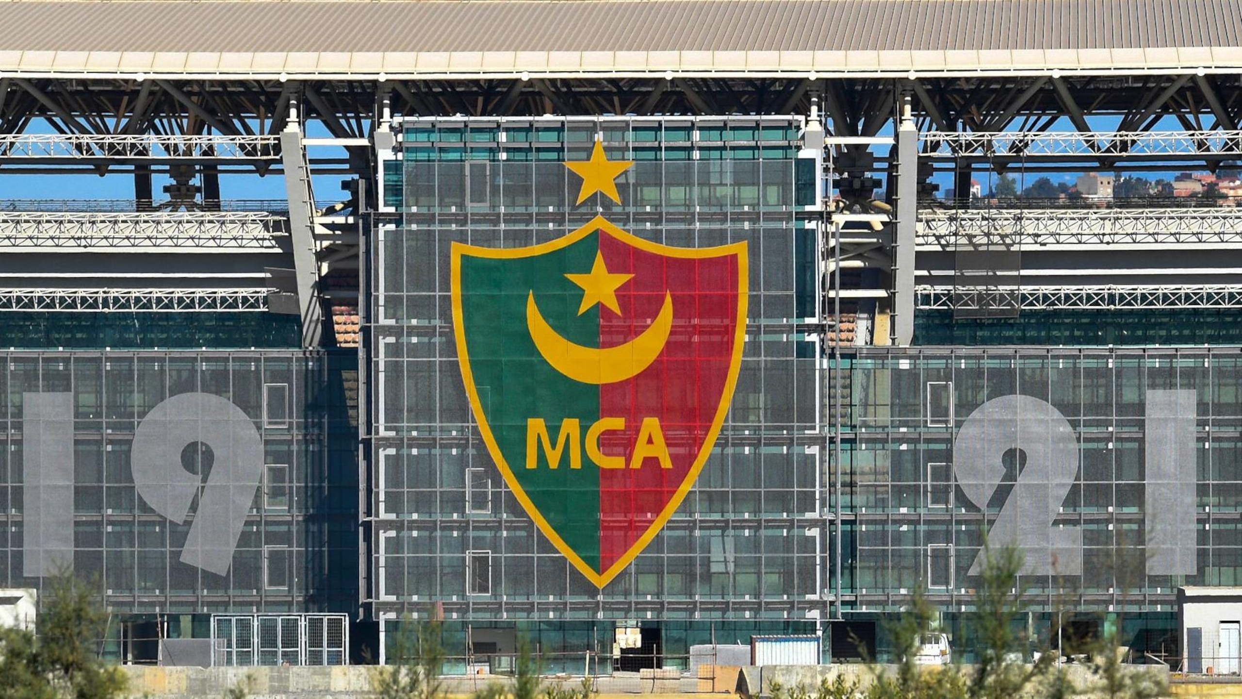 ALGERIA-FBL-STADIUM