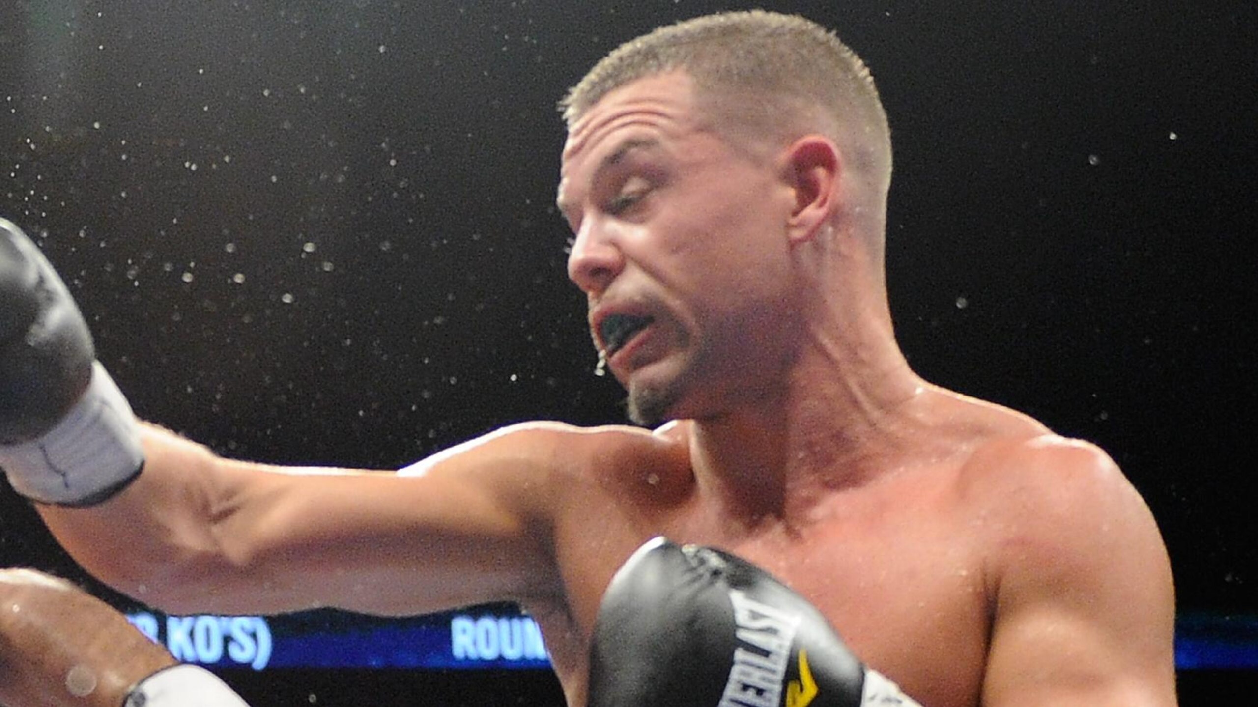 Sadam Ali v Jay Krupp