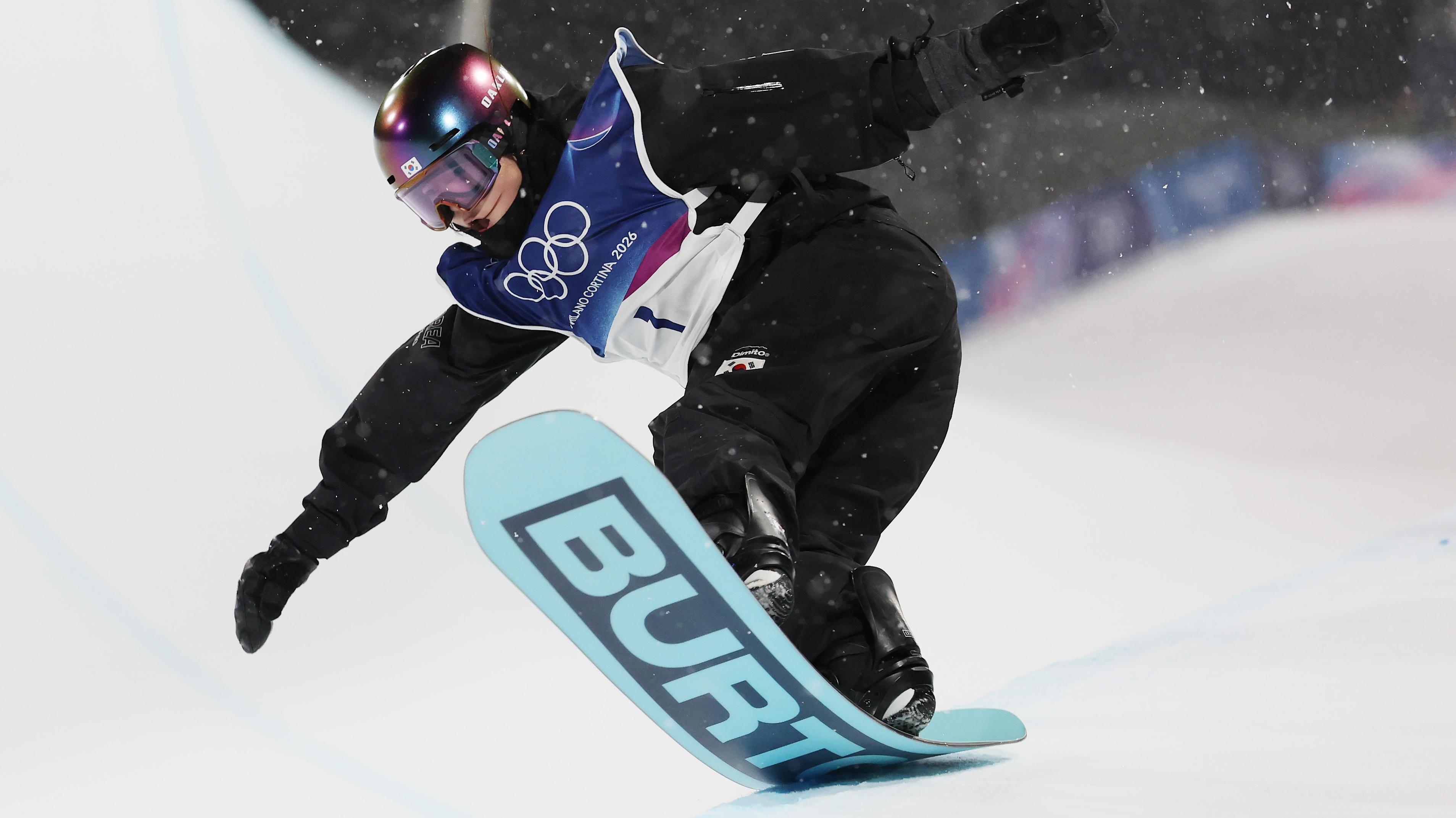 Freestyle Skiing - Milano Cortina 2026 Winter Olympics: Day 6