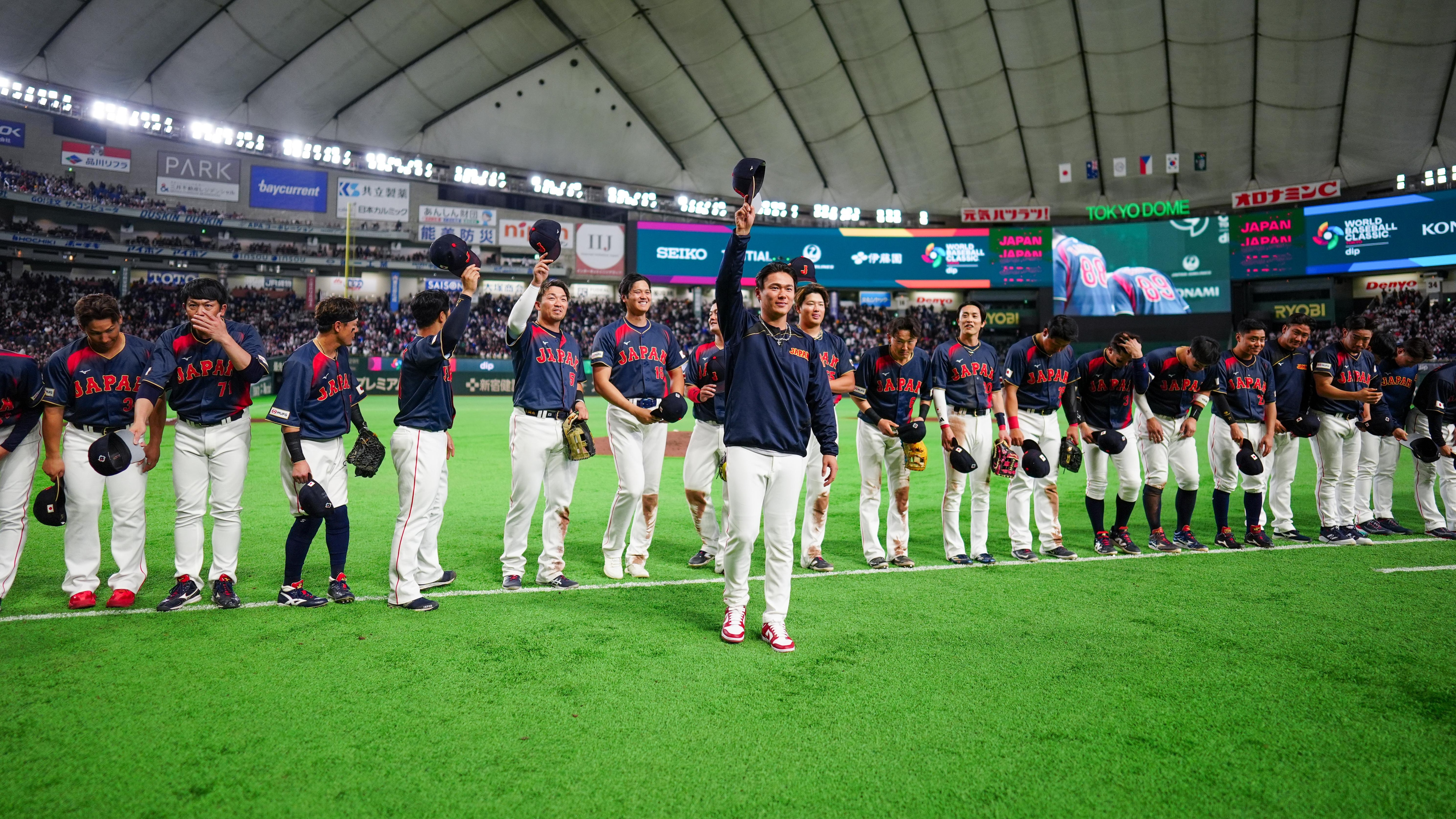 2026 World Baseball Classic Pool C: Team Japan v Team Chinese Taipei
