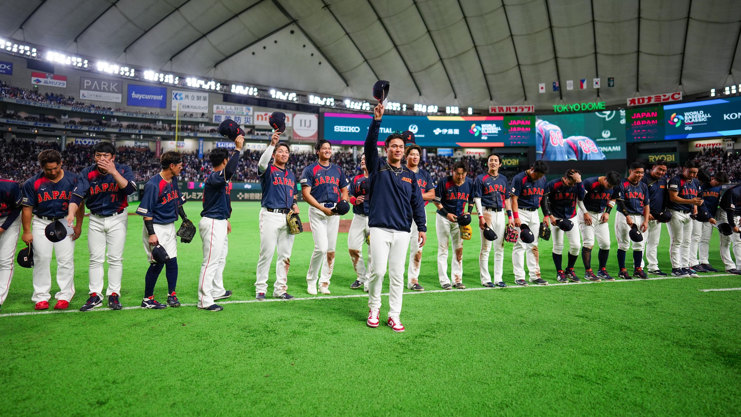 2026 World Baseball Classic Pool C: Team Japan v Team Chinese Taipei 2026 World Baseball Classic Pool C: Team Japan v Team Chinese Taipei