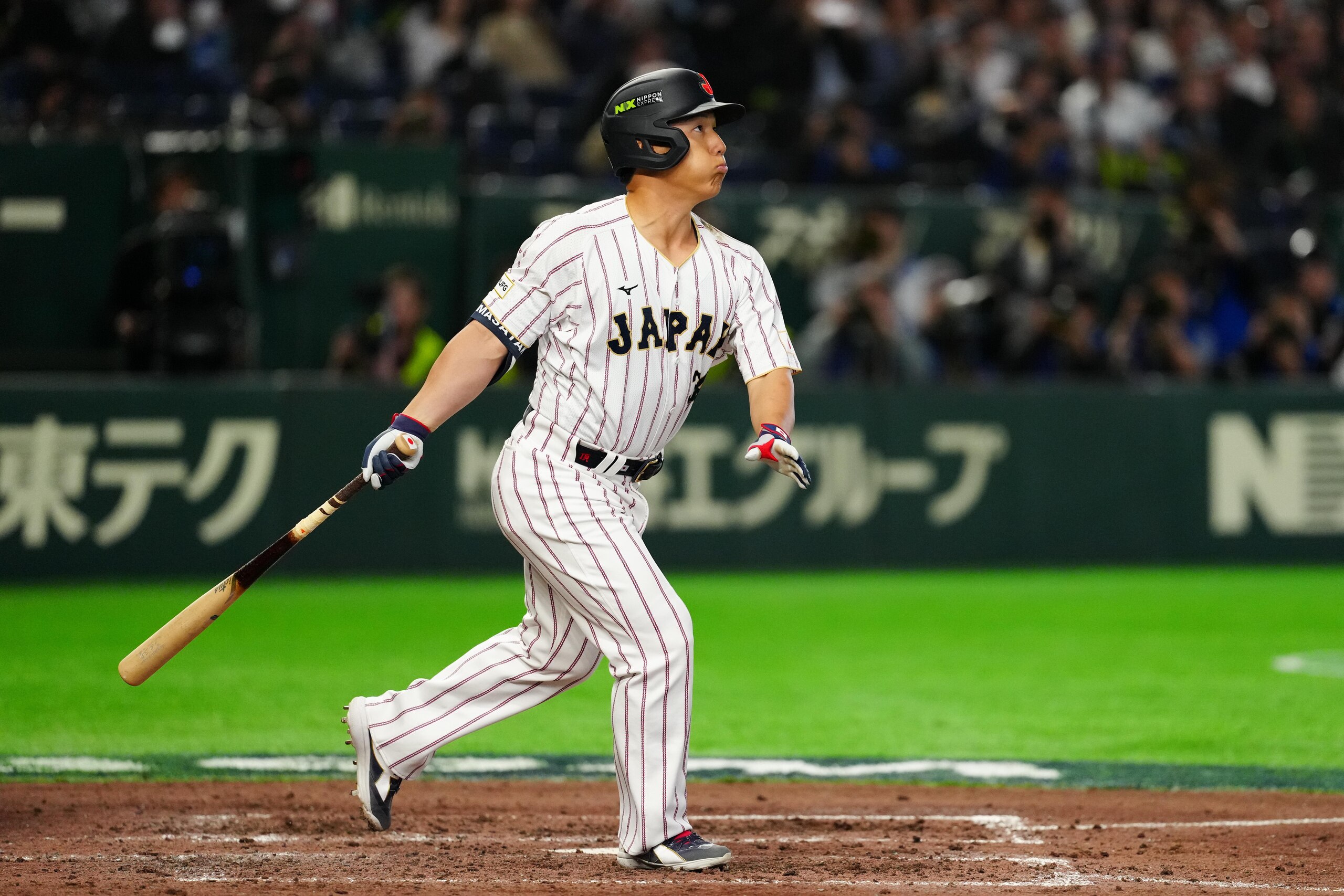 2026 World Baseball Classic Pool C: Team Australia v Team Japan