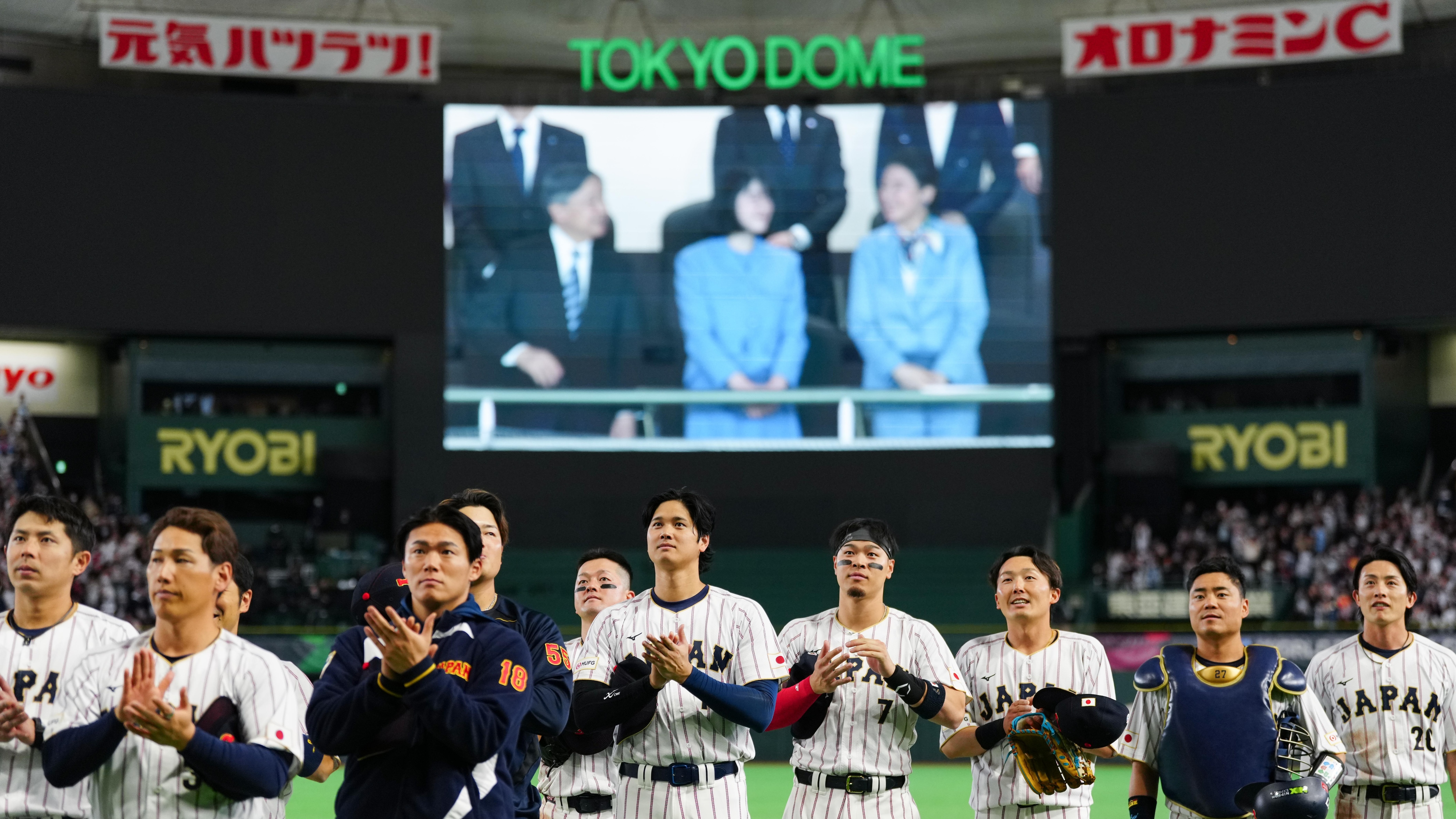 2026 World Baseball Classic Pool C: Team Australia v Team Japan