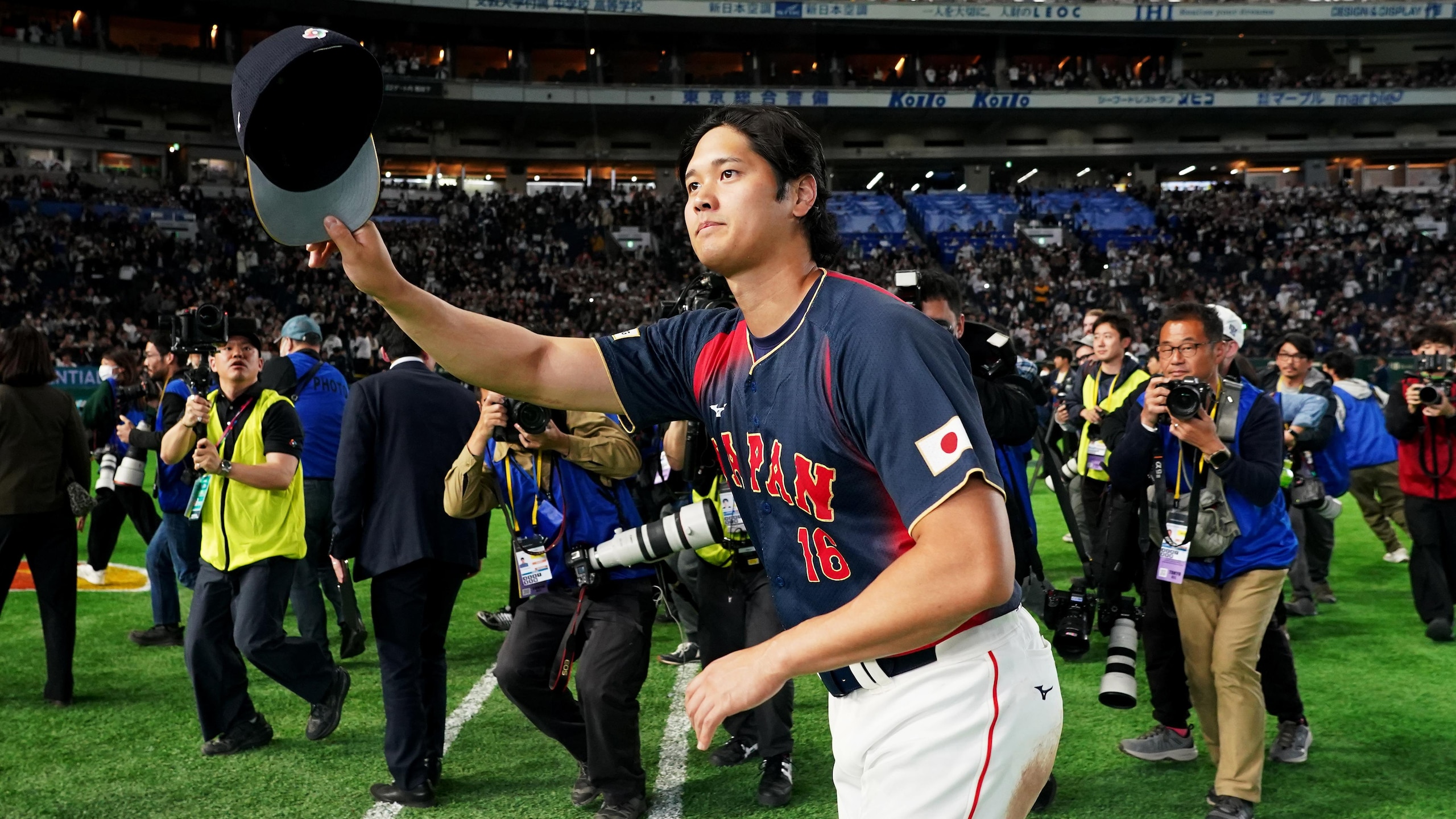 2026 World Baseball Classic - Pool C - Japan v Chinese Taipei
