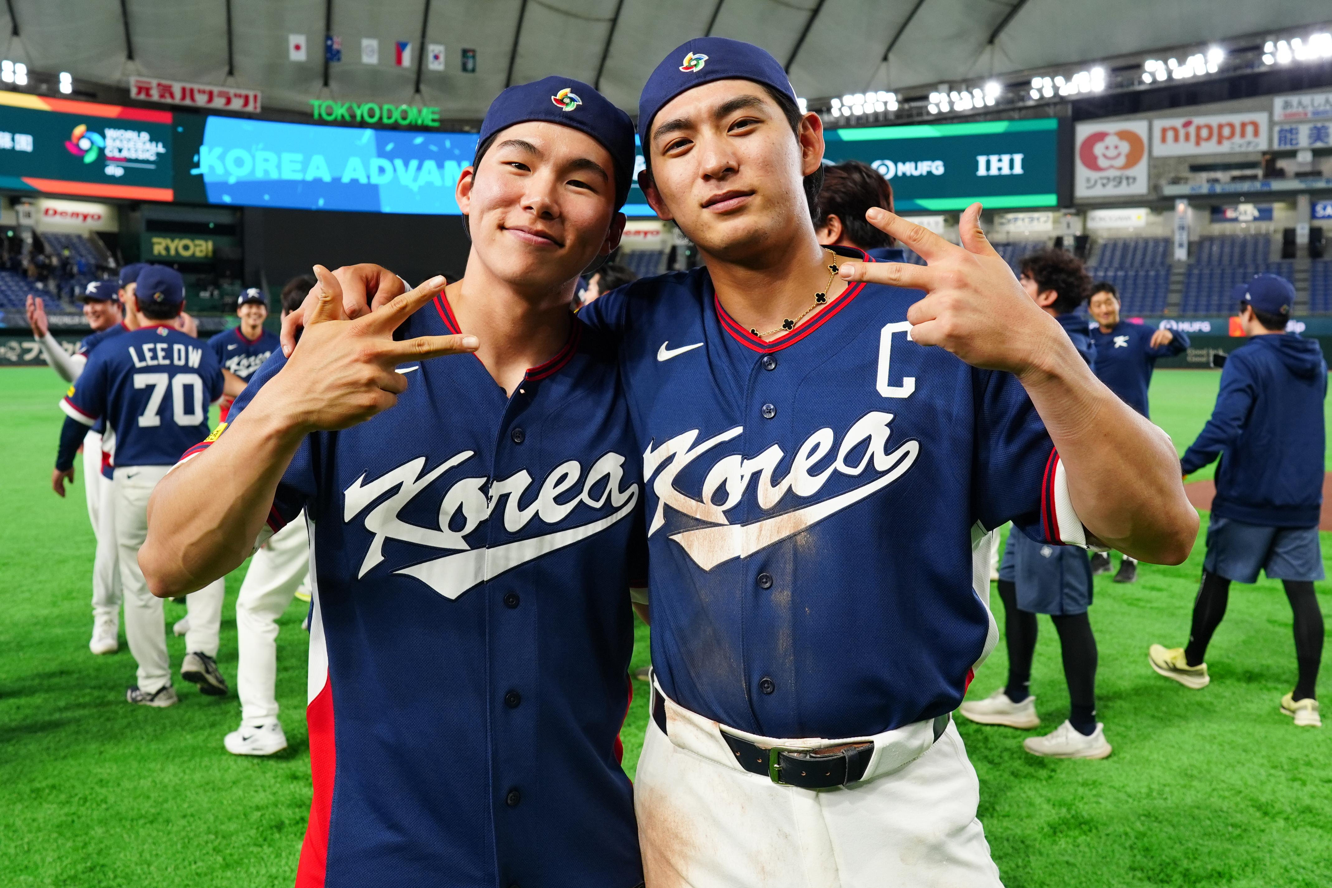 2026 World Baseball Classic Pool C: Team Korea v Team Australia