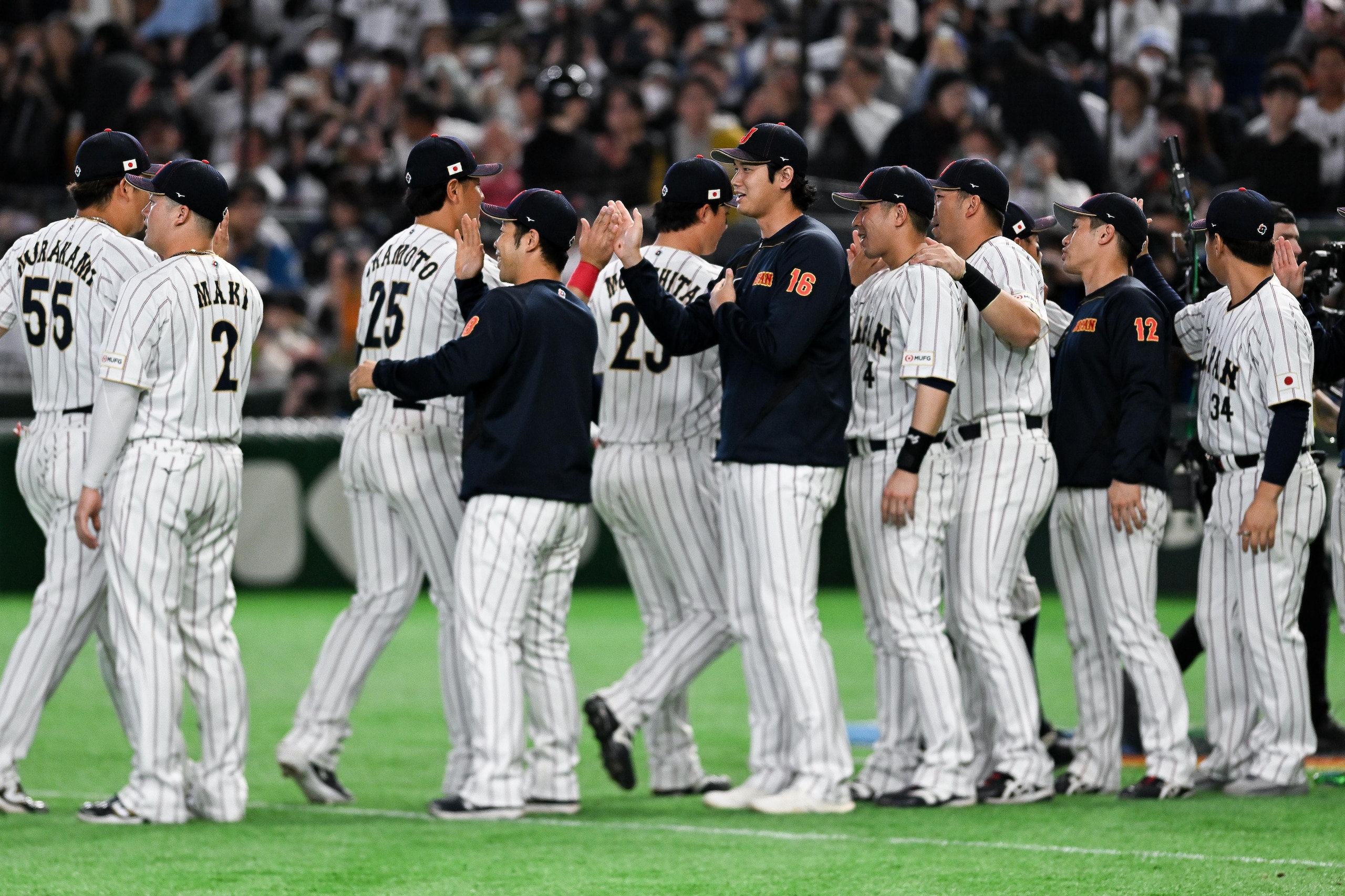 2026 World Baseball Classic - Pool C - Czechia v Japan 2026 World Baseball Classic - Pool C - Czechia v Japan