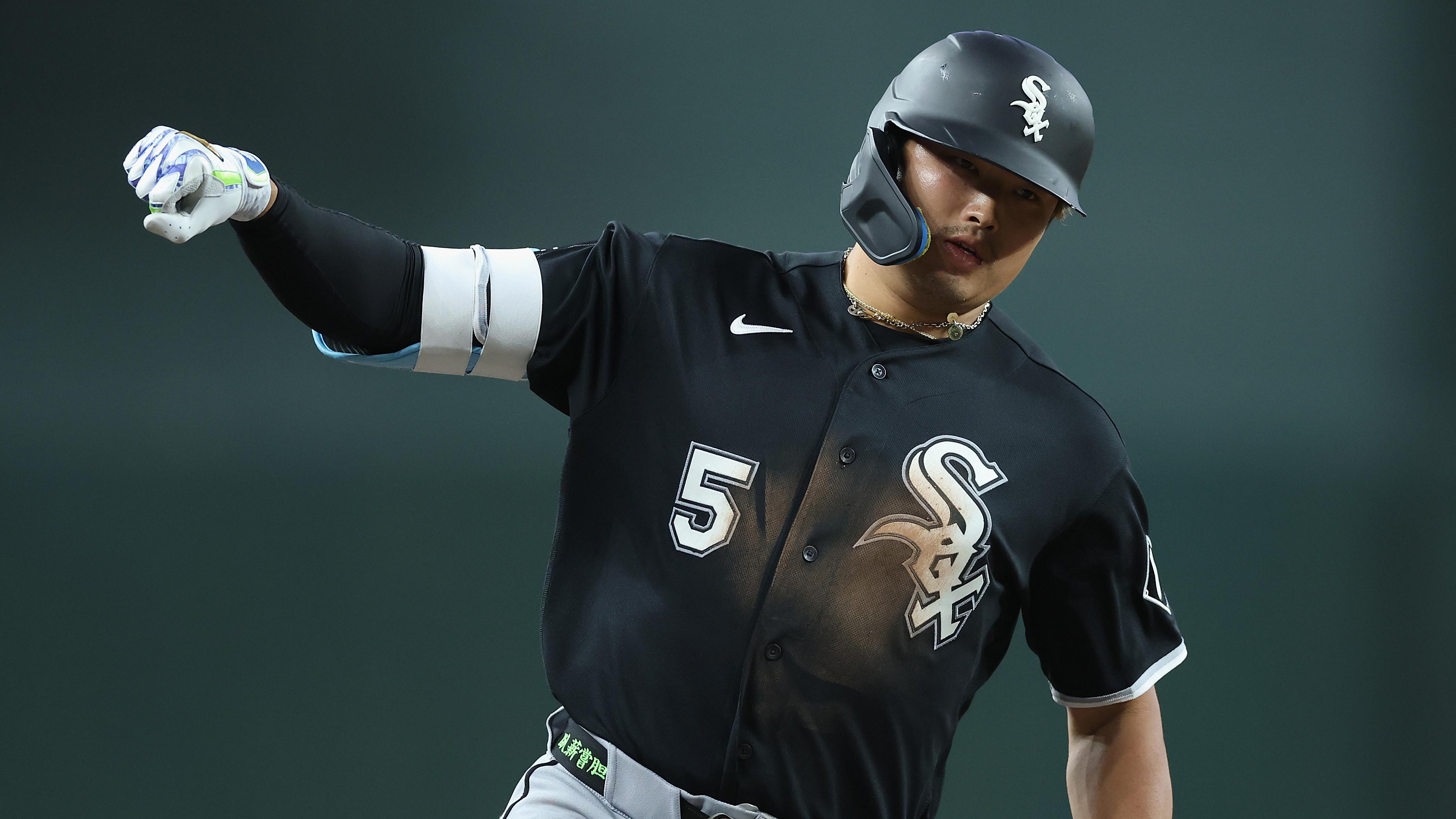 Chicago White Sox v Arizona Diamondbacks