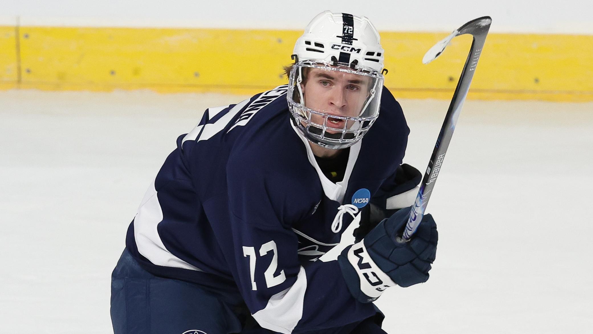 2026 NCAA Division | Men's Ice Hockey Championship - Albany Regional