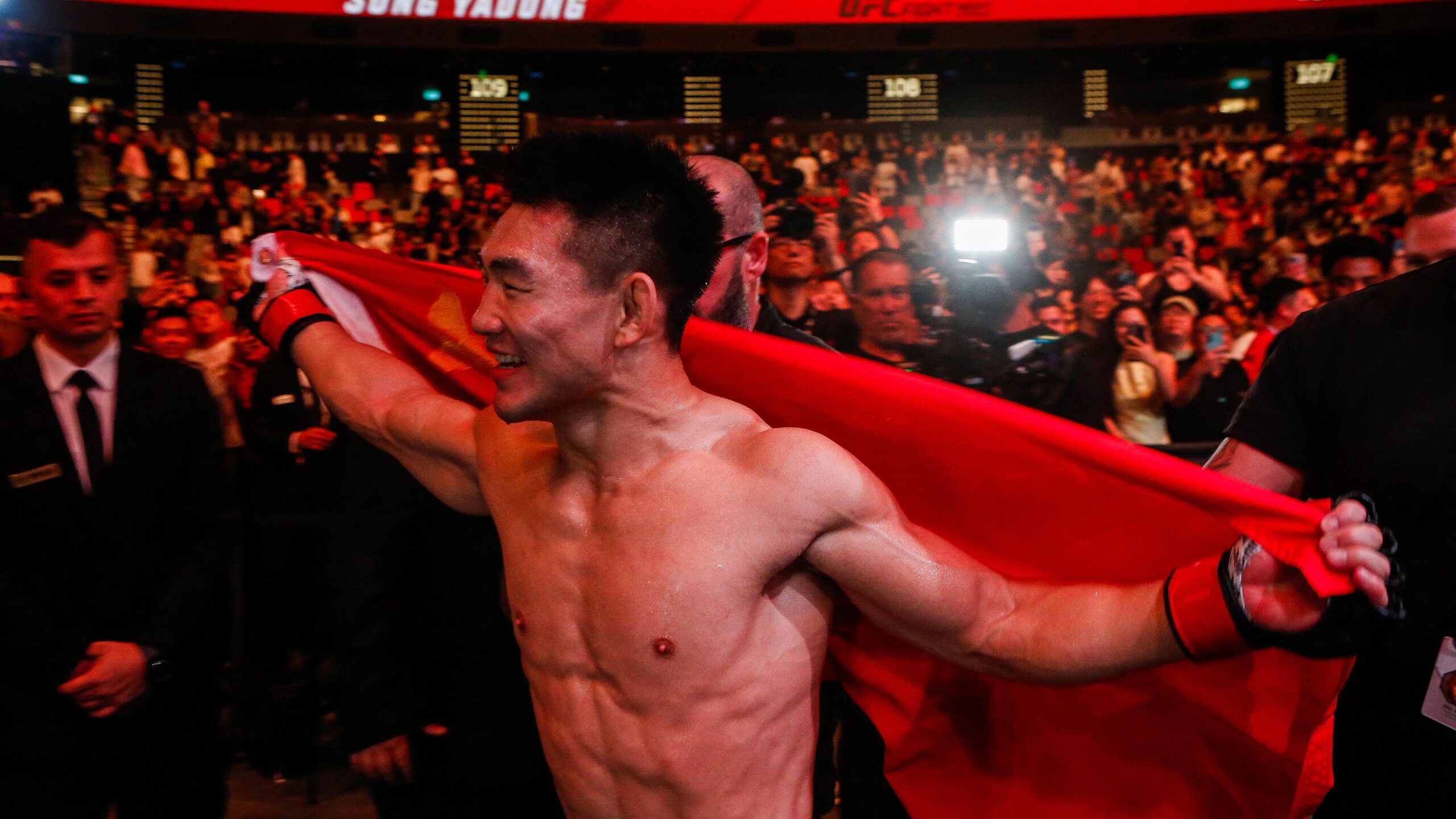 MACAU-CHINA-MMA-UFC
