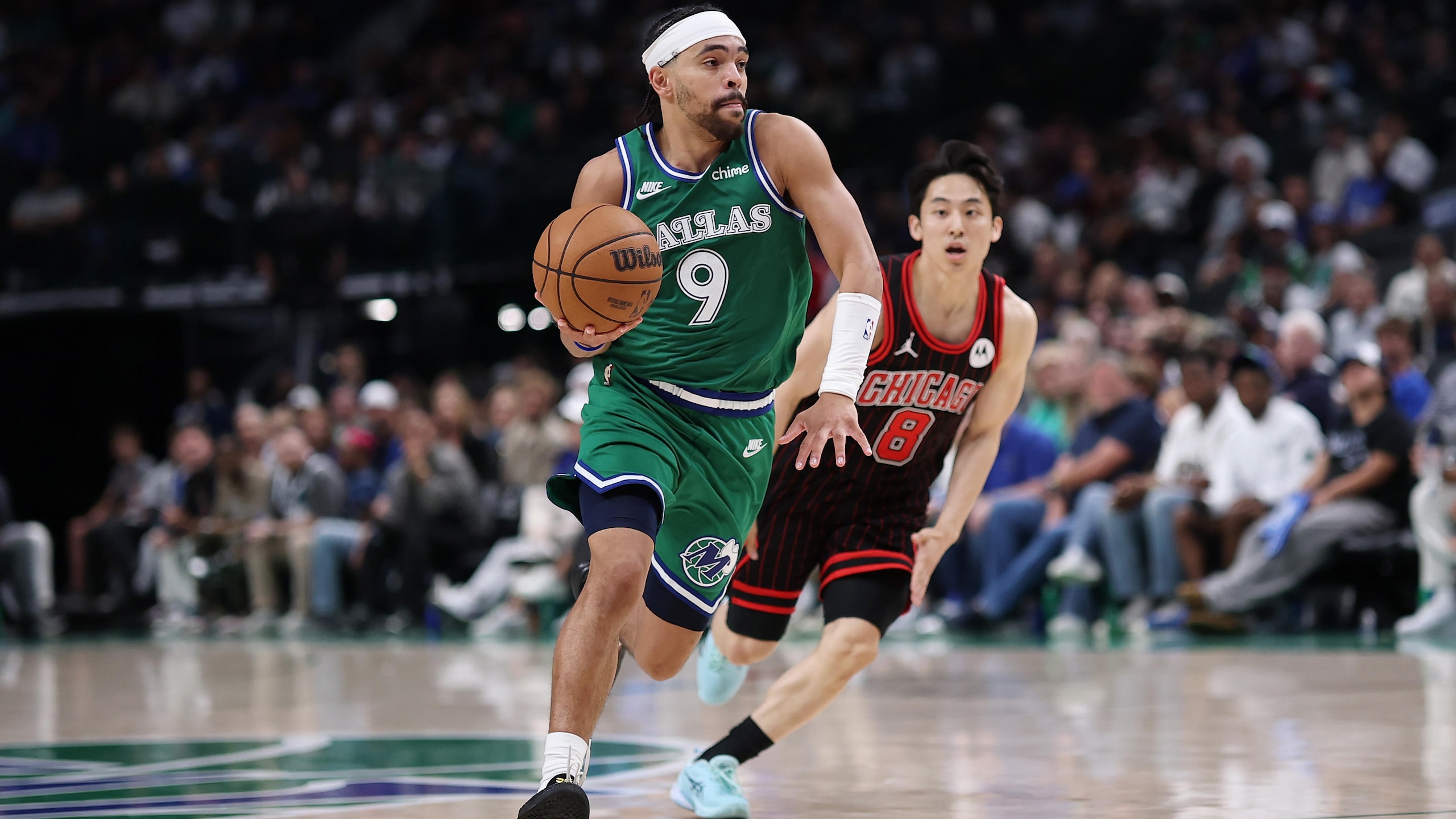 Chicago Bulls v Dallas Mavericks