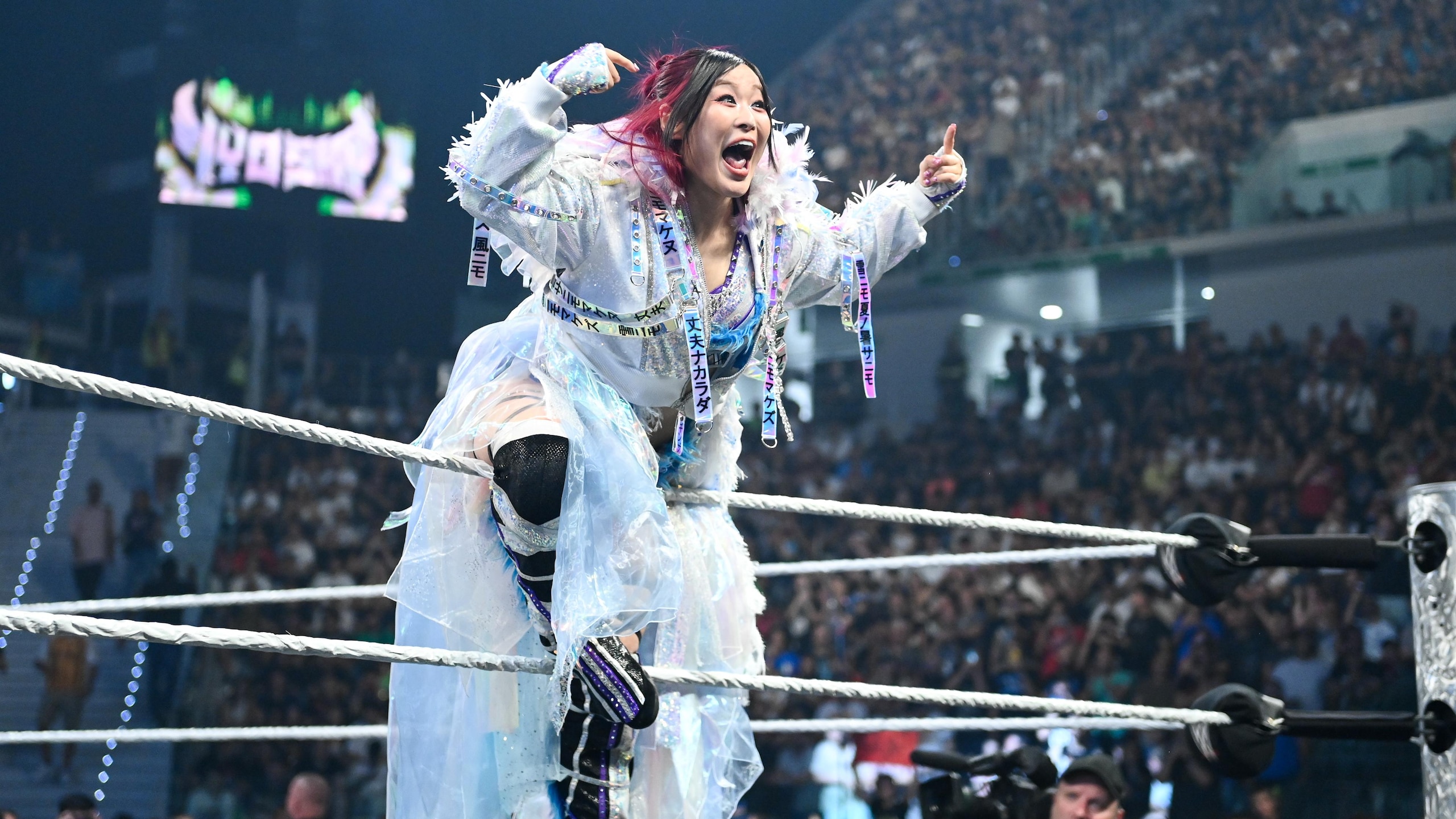 Monday Night RAW