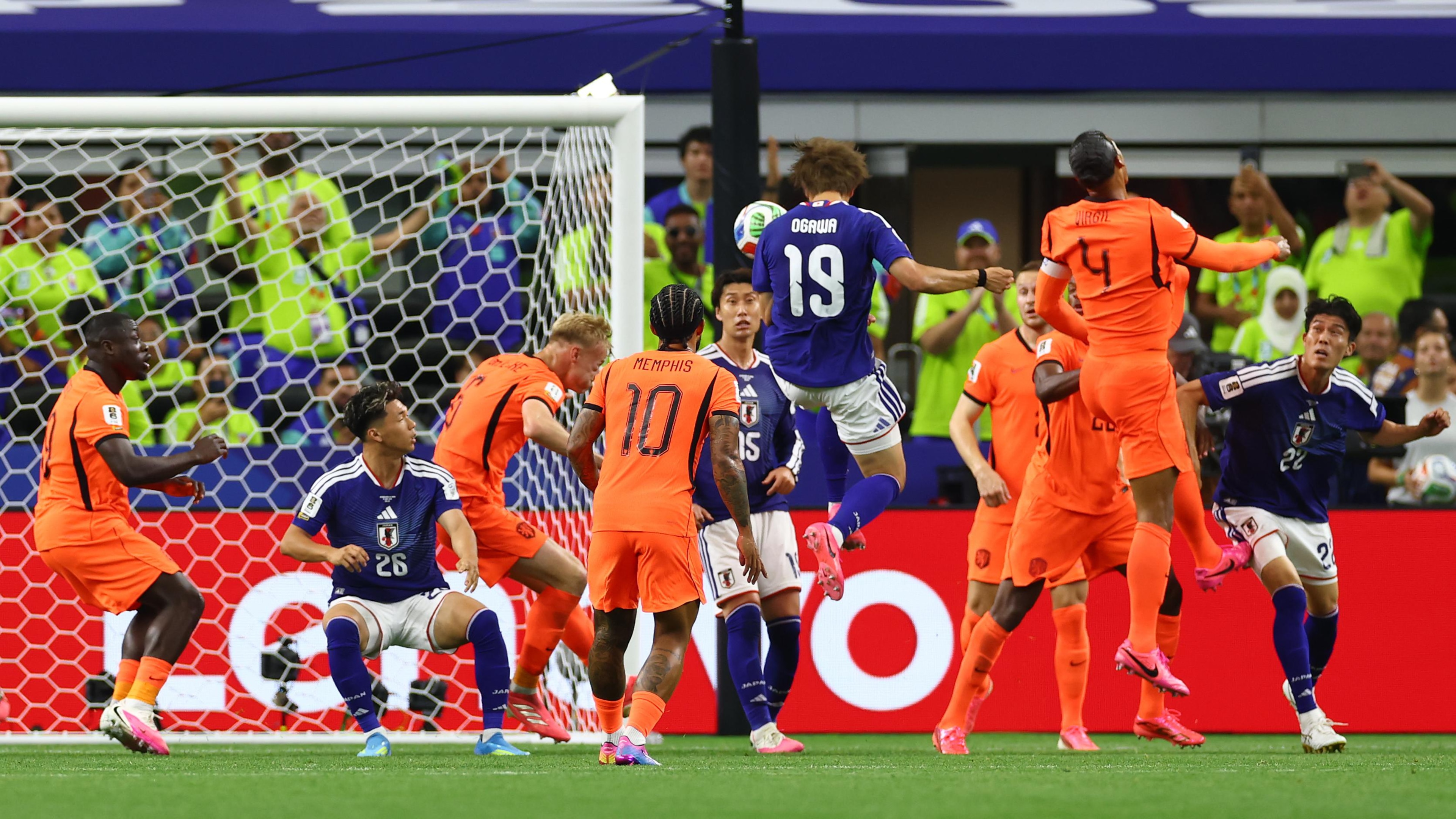 Netherlands v Japan: Group F - FIFA World Cup 2026
