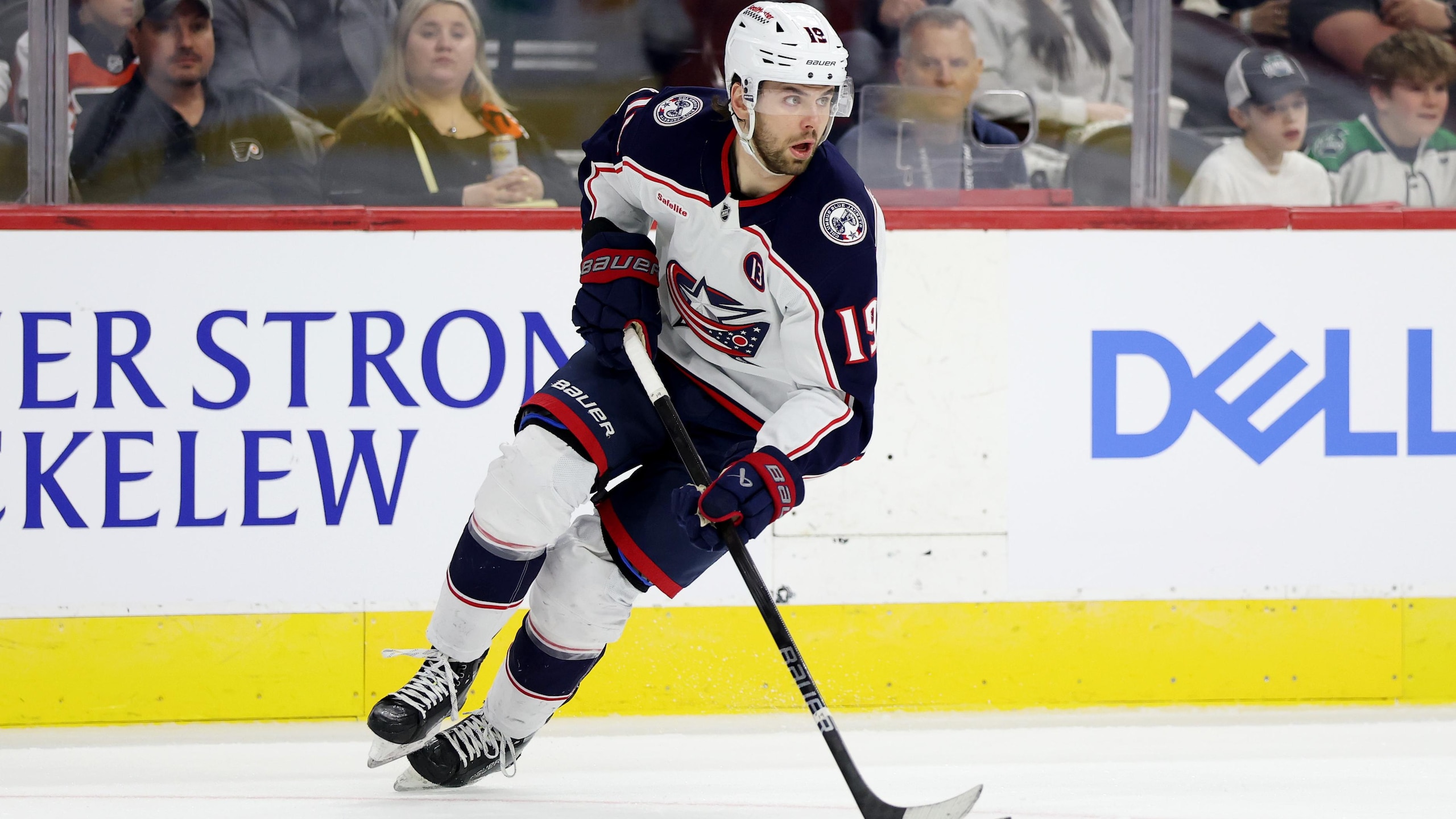 Columbus Blue Jackets v Philadelphia Flyers