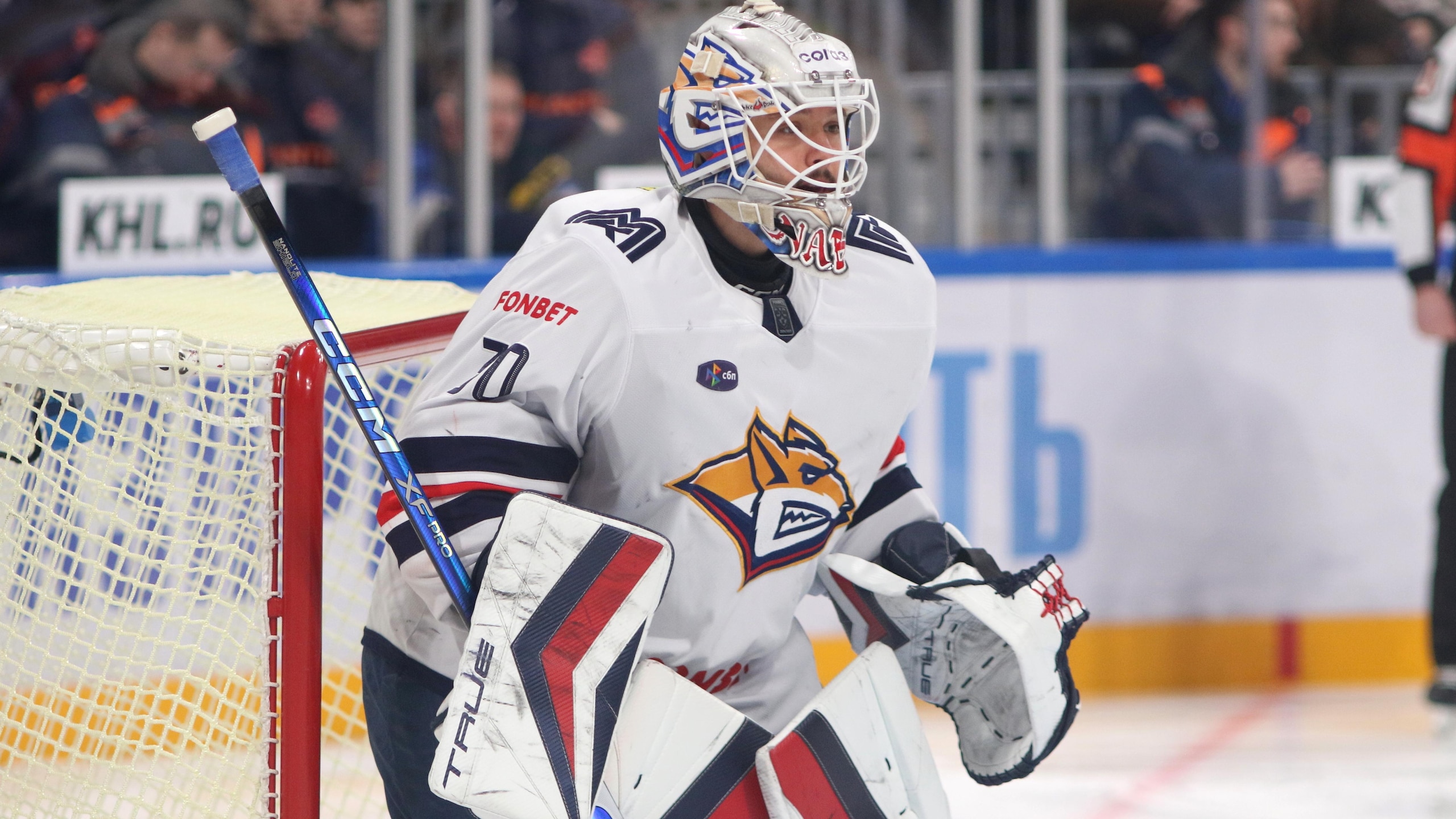 Ilya Nabokov (30) of Metallurg Hockey Club seen in action Ilya Nabokov (30) of Metallurg Hockey Club seen in action