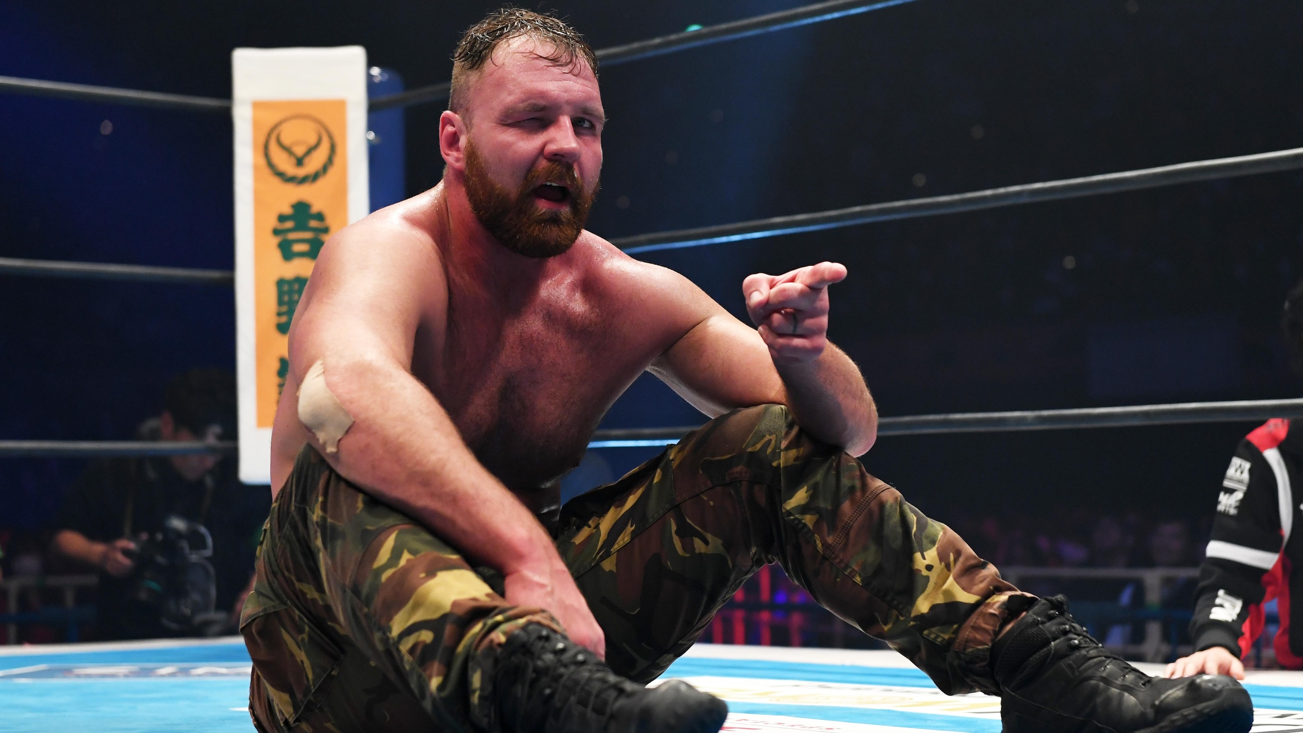 New Japan Pro-Wrestling 'The New Beginning in Osaka'