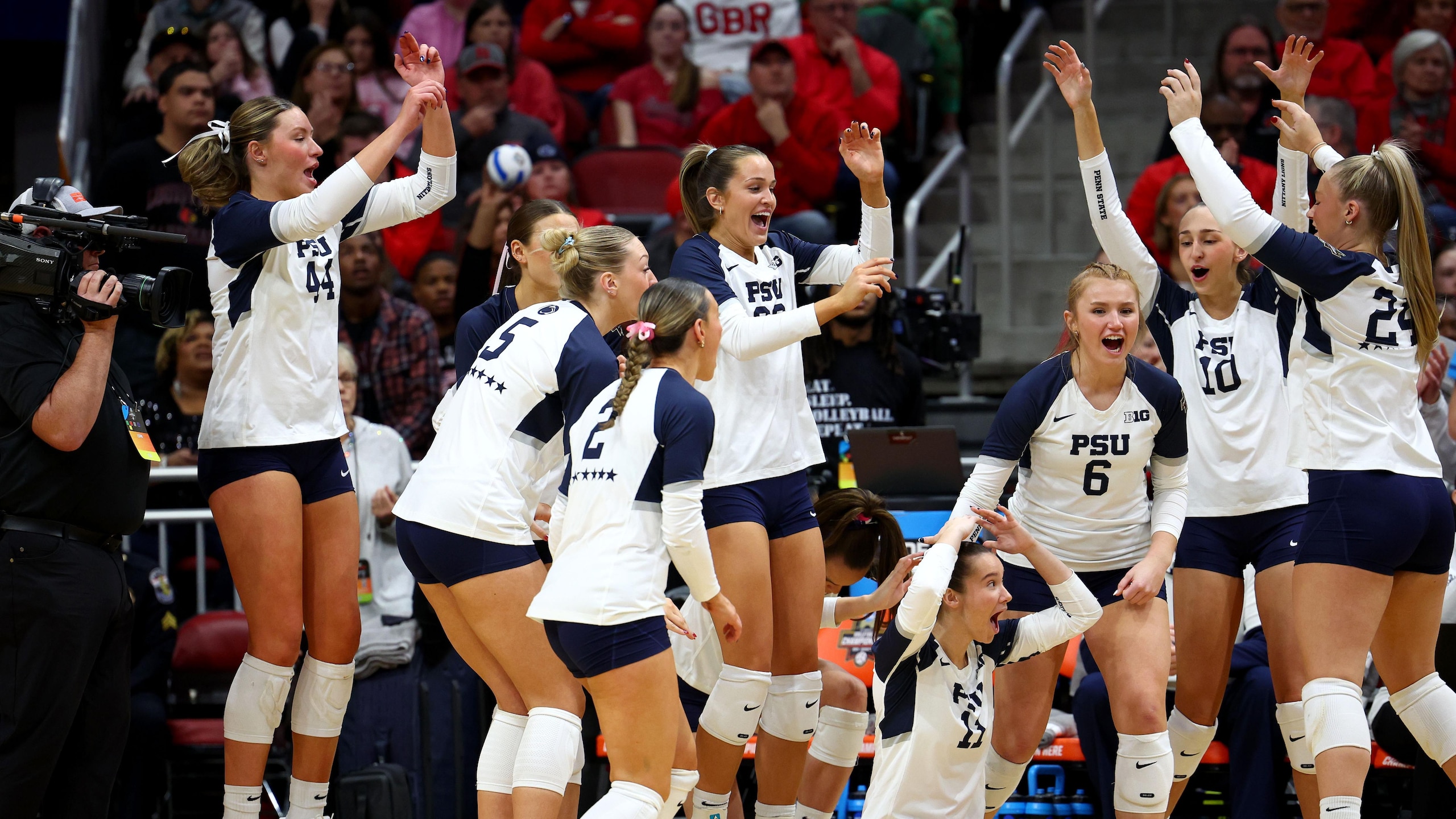 2024 Division I Women's Volleyball Championship