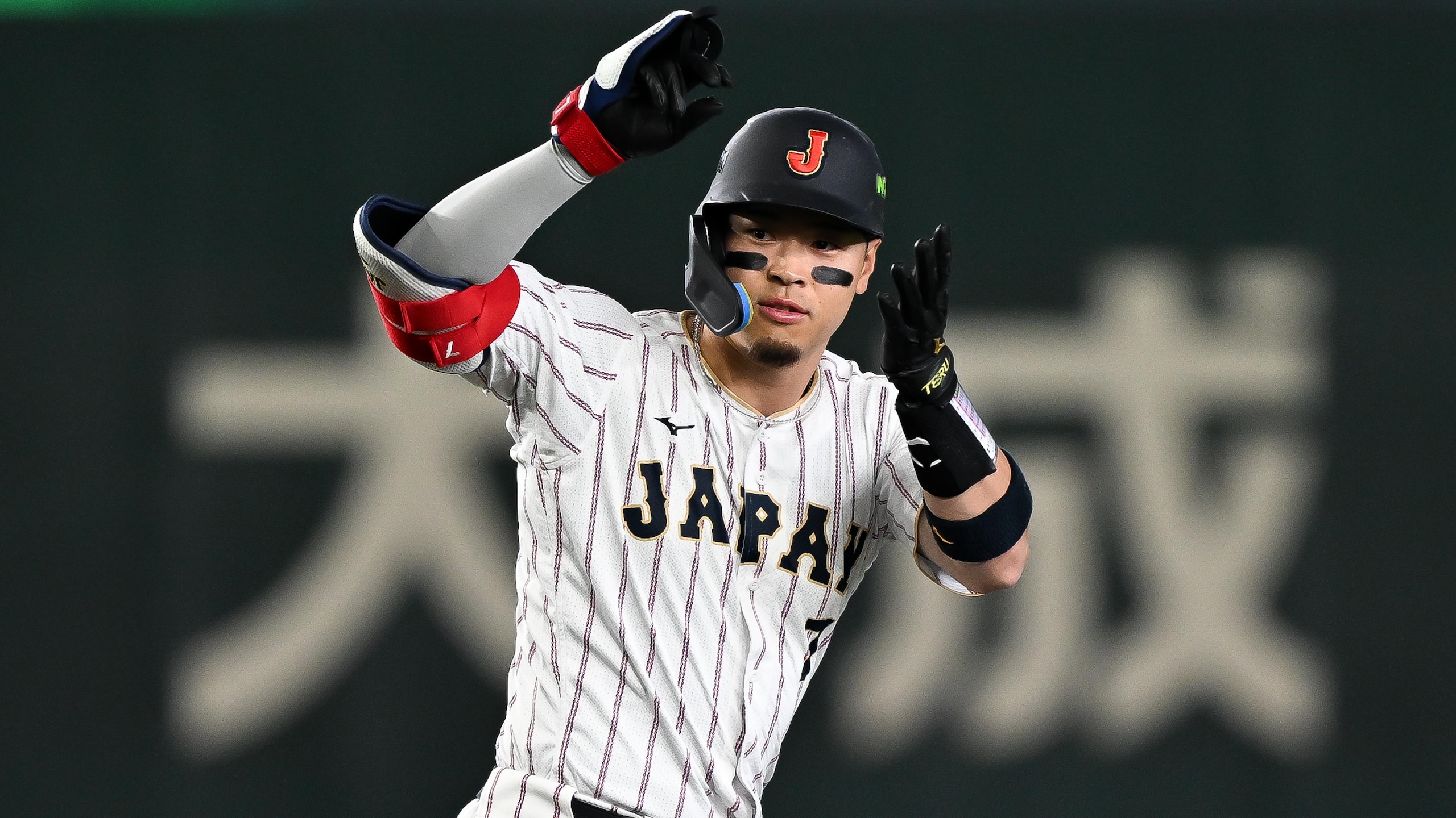 2026 World Baseball Classic - Pool C - Czechia v Japan