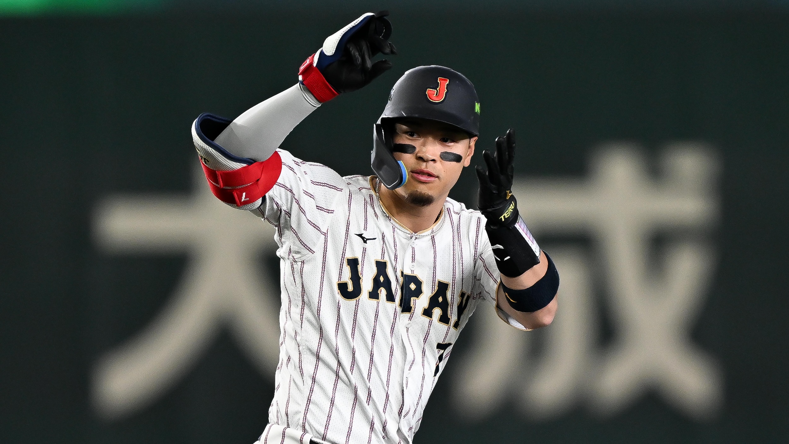 2026 World Baseball Classic - Pool C - Czechia v Japan