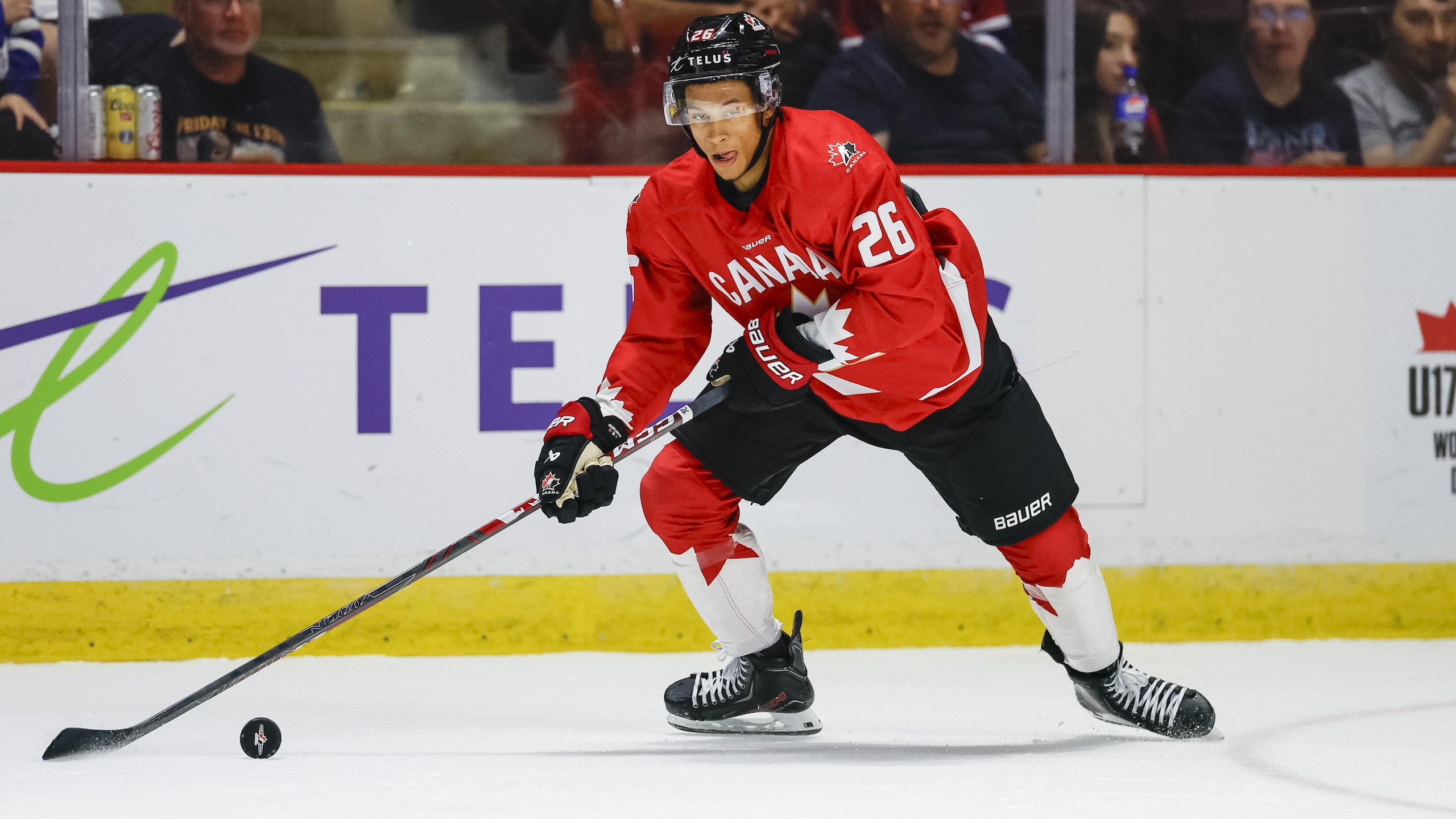 2026 World Junior Summer Showcase