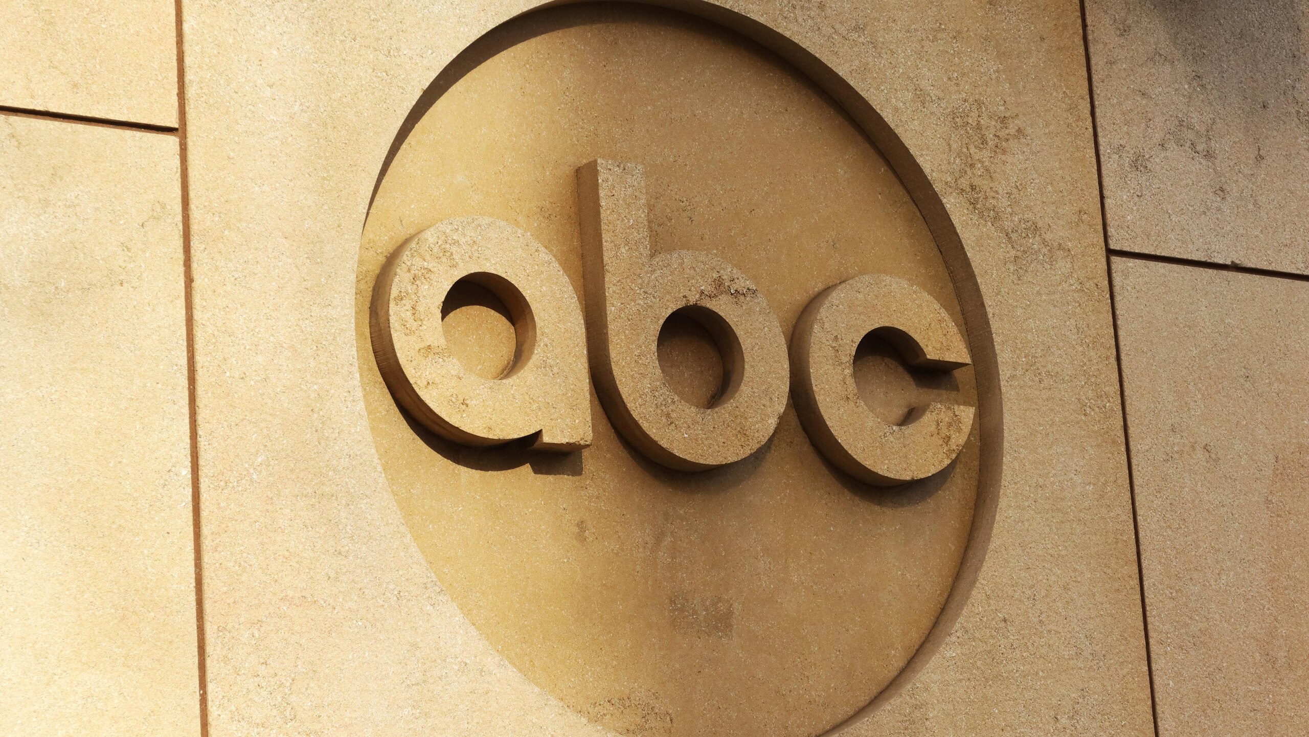 ABC Corporate Headquarters in New York City ABC Corporate Headquarters in New York City