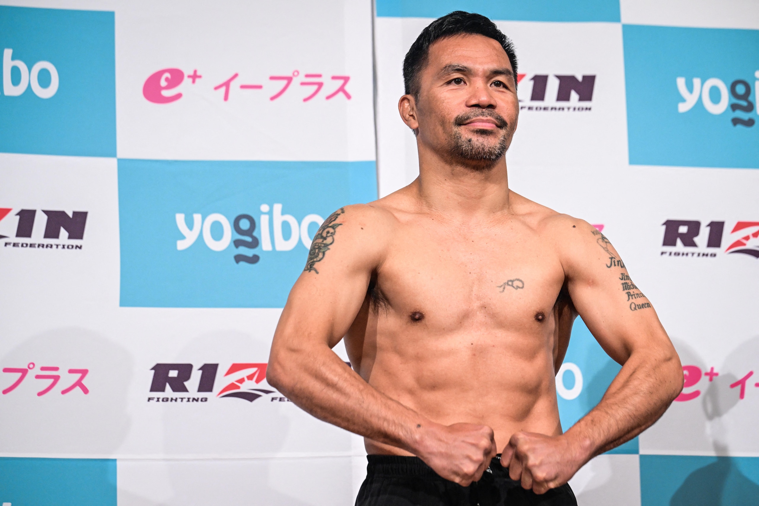 BOXING-JPN-PHI-PACQUIAO