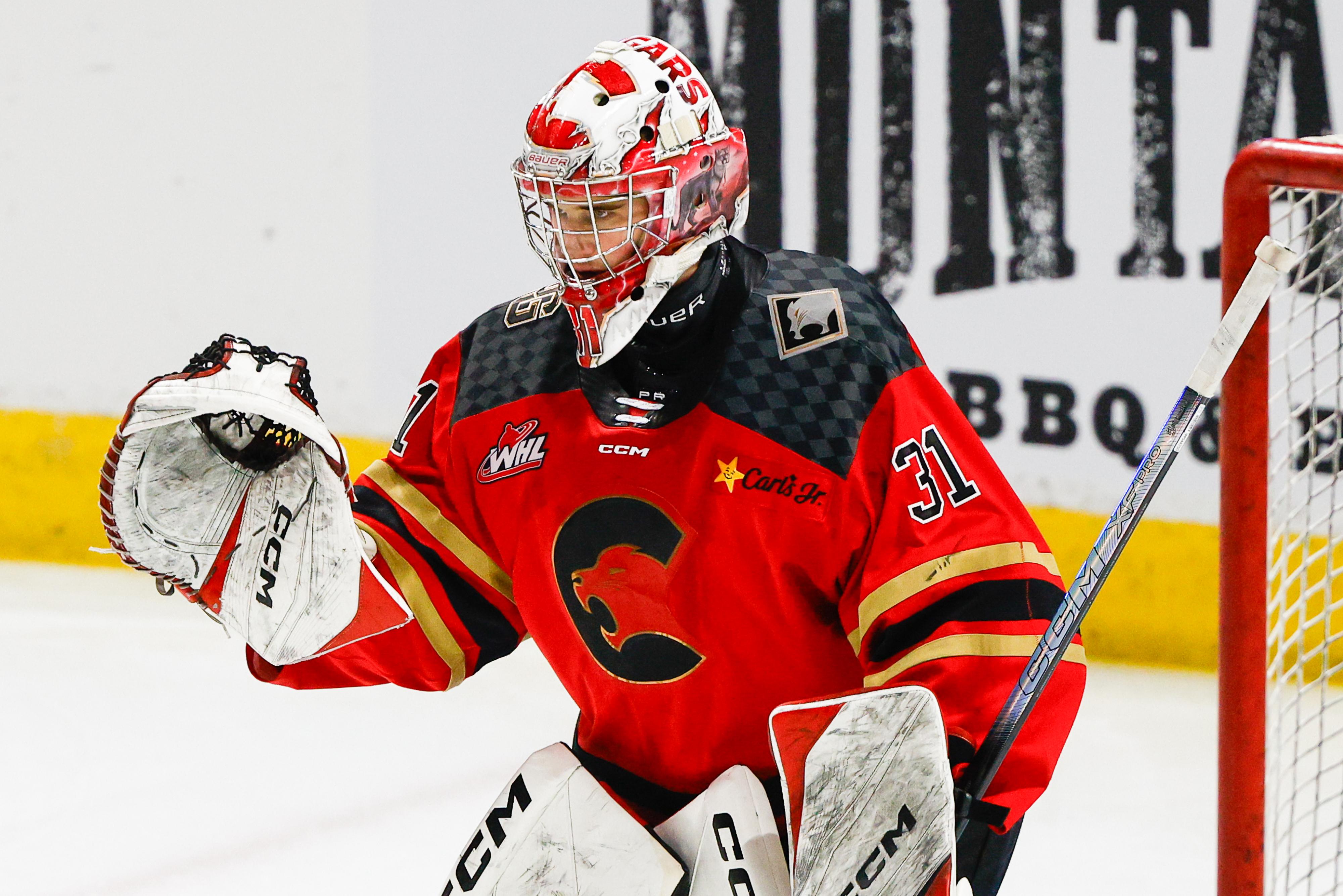 CHL USA Prospects Challenge