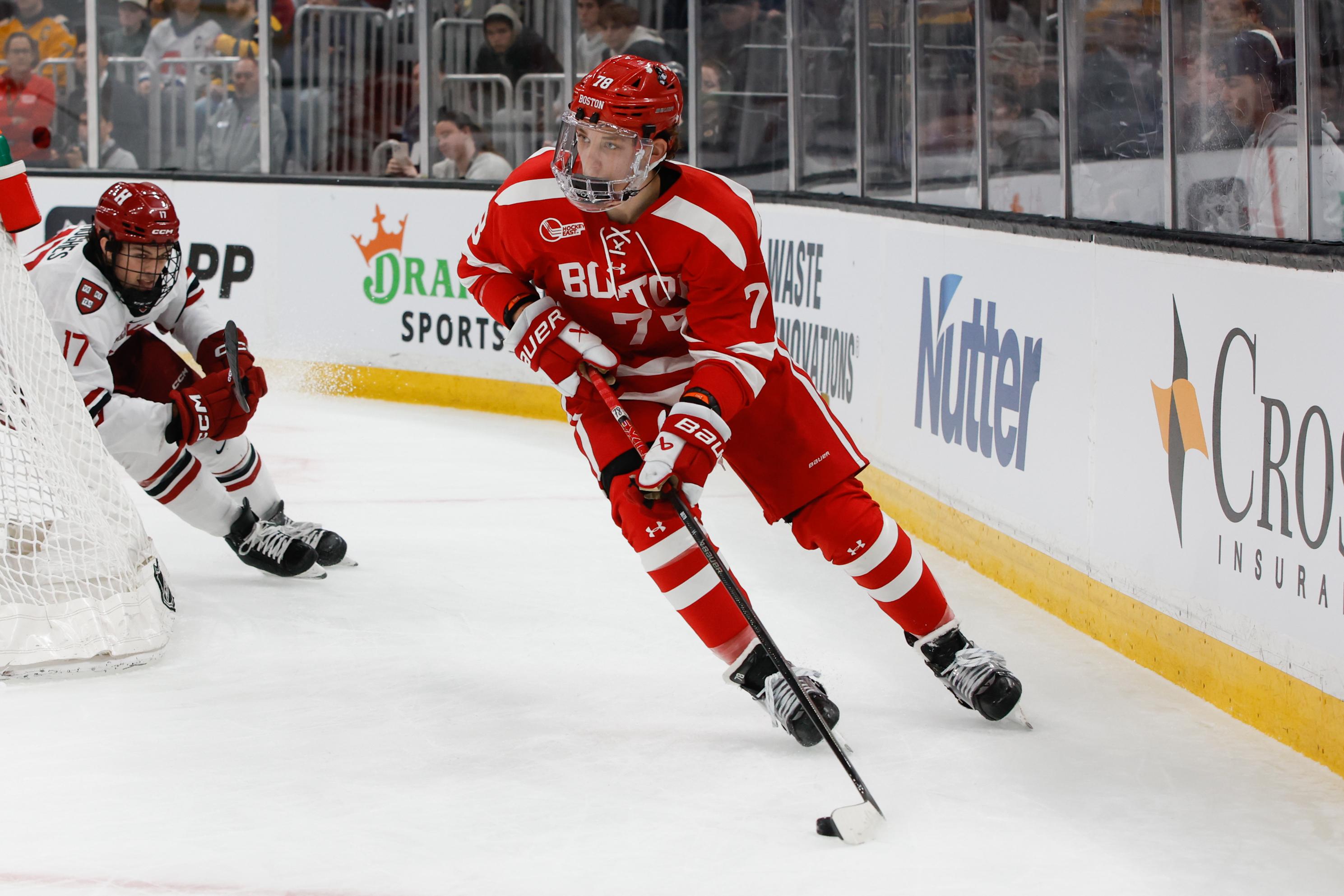 2025 Beanpot Tournament - Semifinals