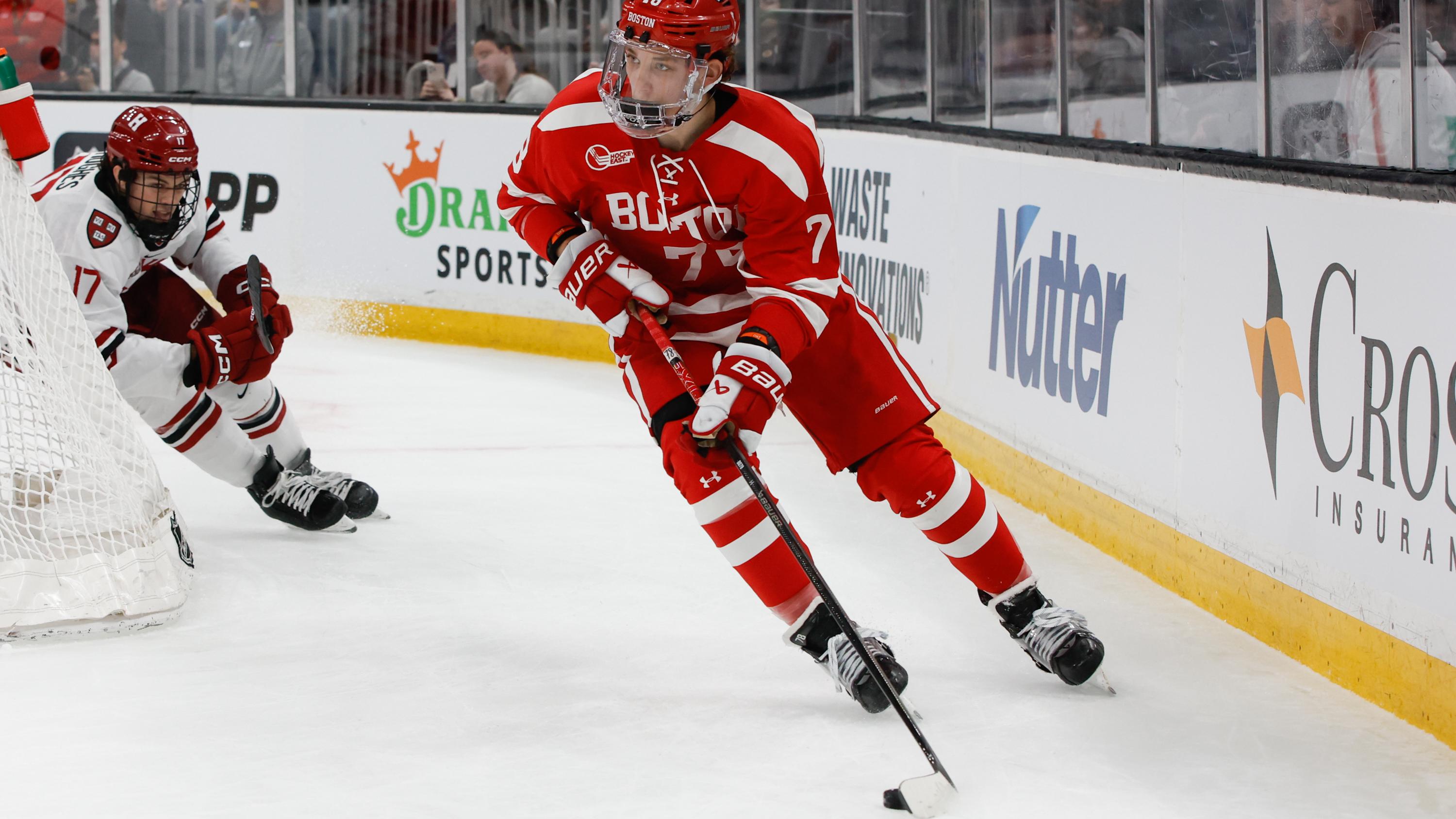 2025 Beanpot Tournament - Semifinals