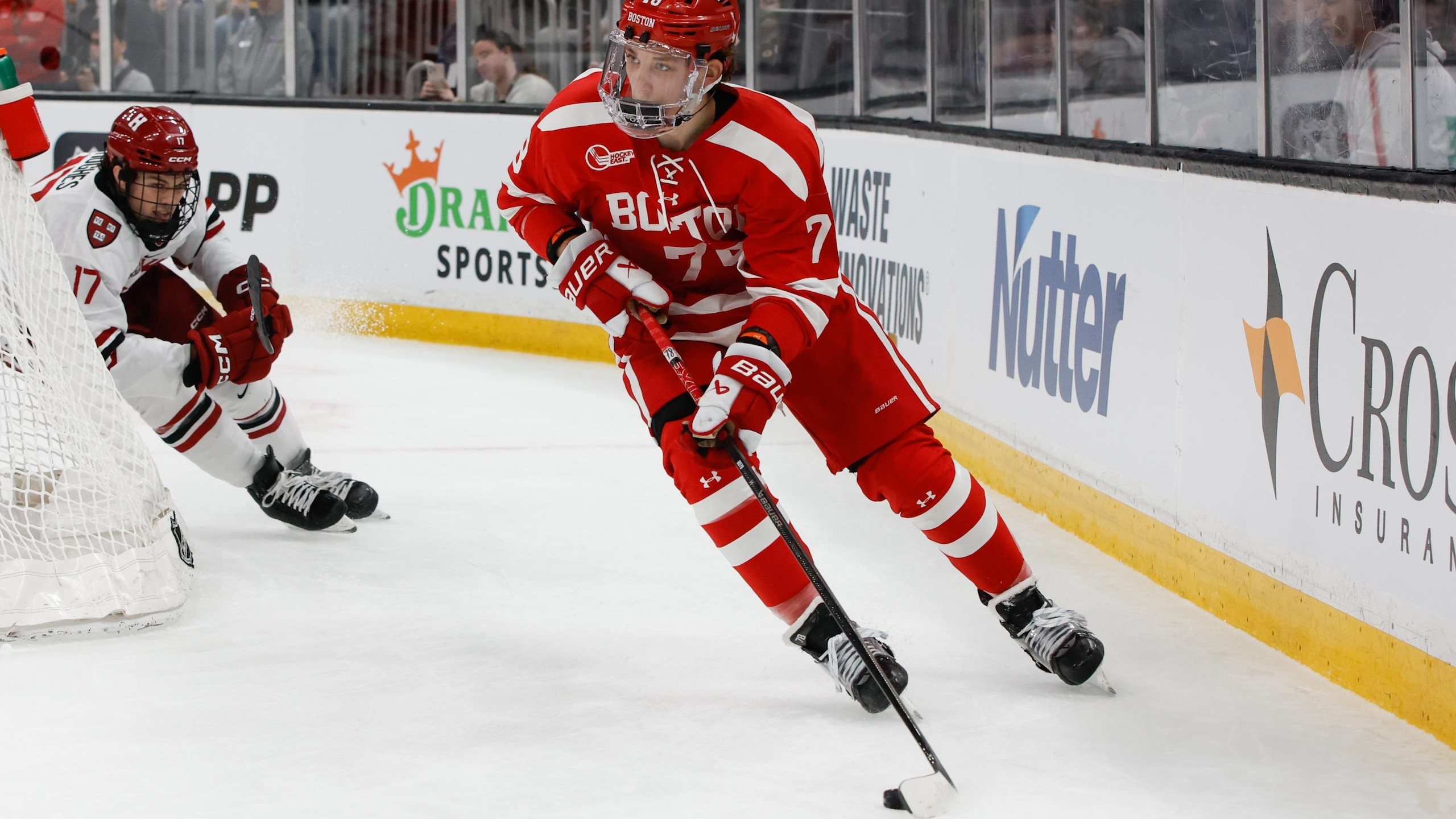 2025 Beanpot Tournament - Semifinals