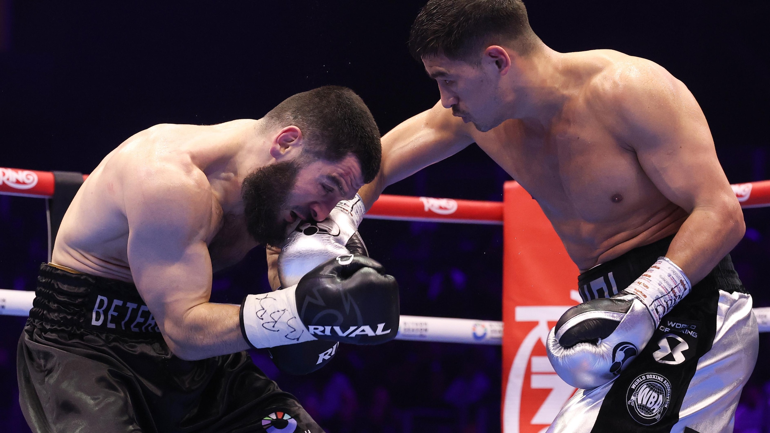 Beterbiev v Bivol 2: The Last Crescendo - Fight Night