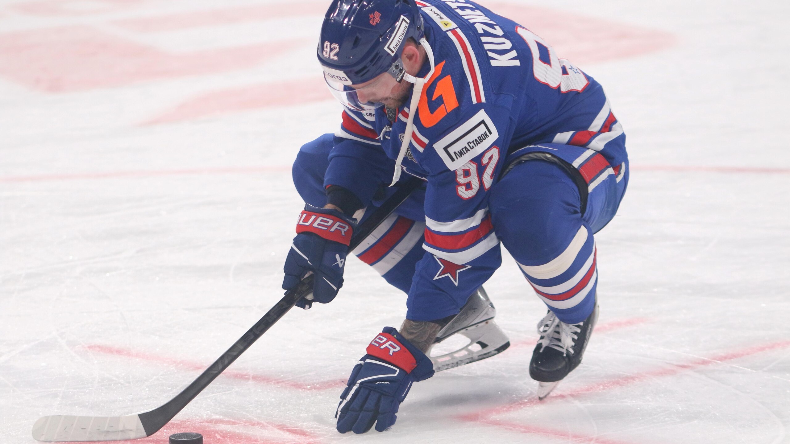 Yevgeny Kuznetsov, known as Evgeny Kuznetsov (92) of SKA...