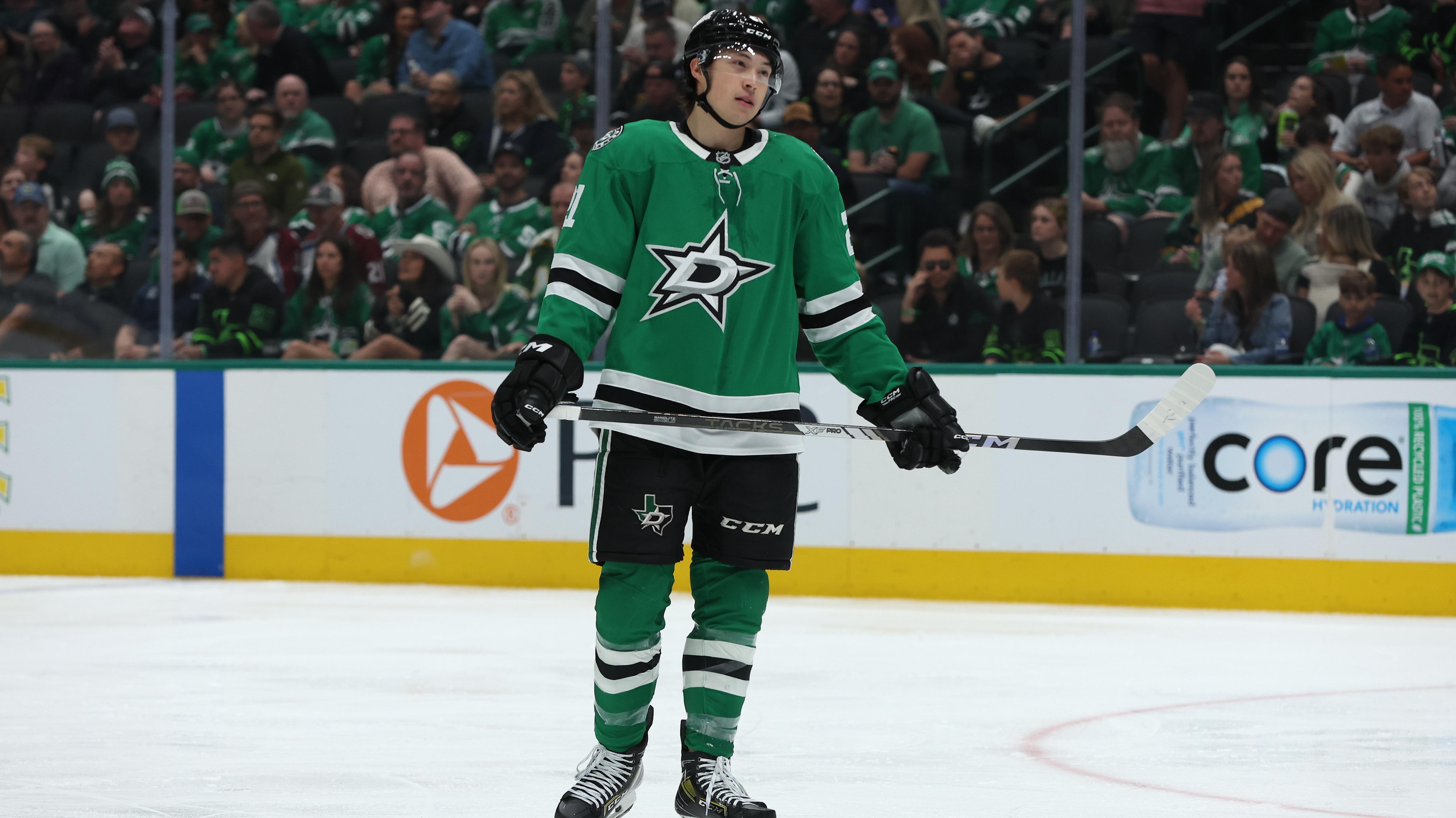 Utah Hockey Club v Dallas Stars Utah Hockey Club v Dallas Stars