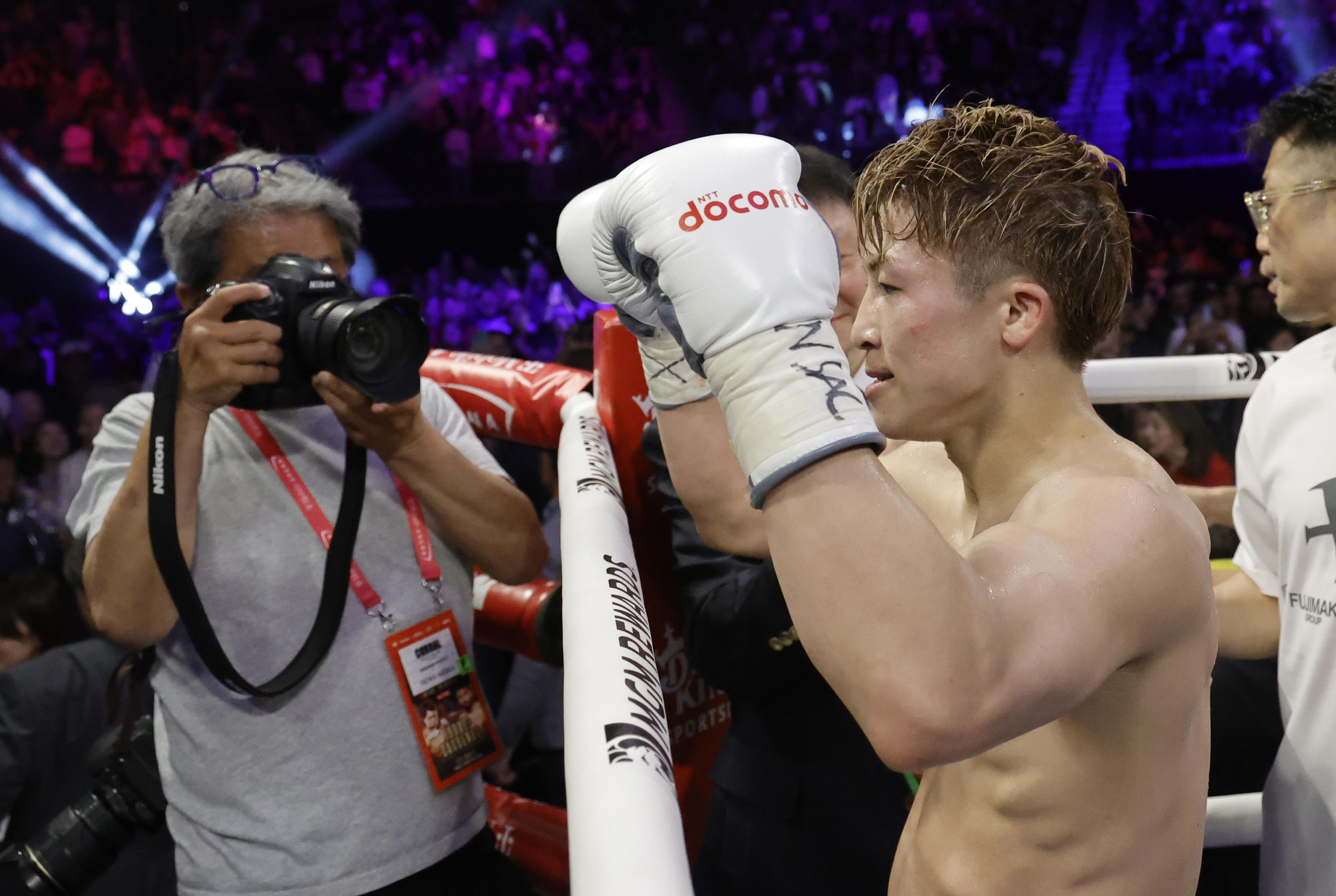 Inoue v Cardenas