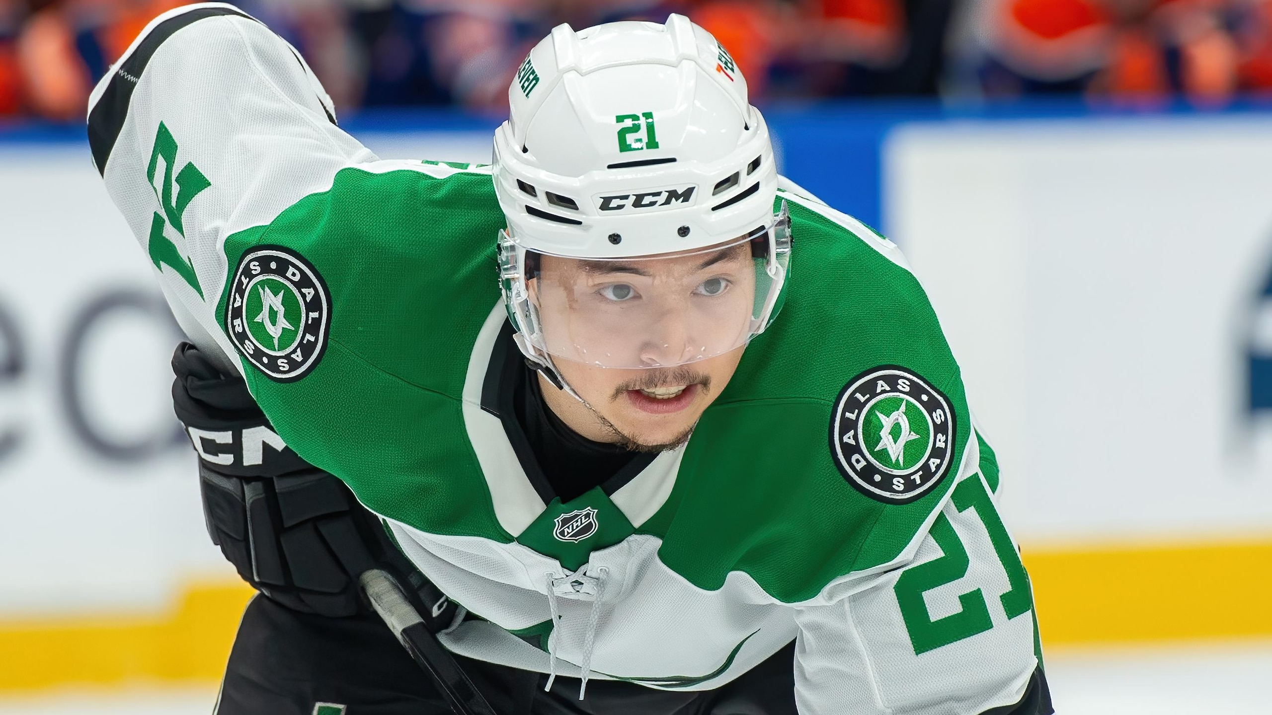 Dallas Stars v Edmonton Oilers - Game Three