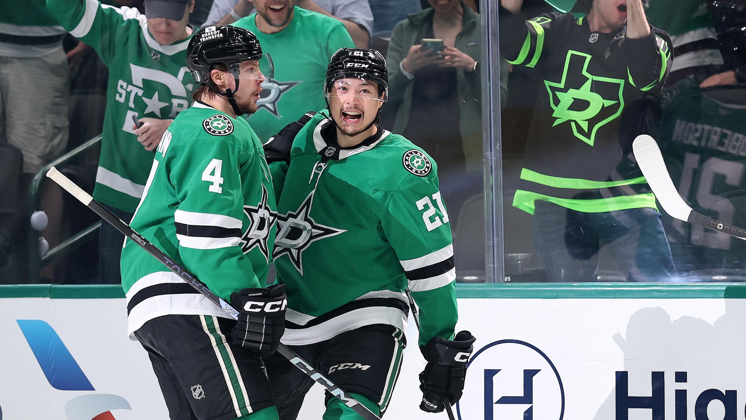 Edmonton Oilers v Dallas Stars - Game Five