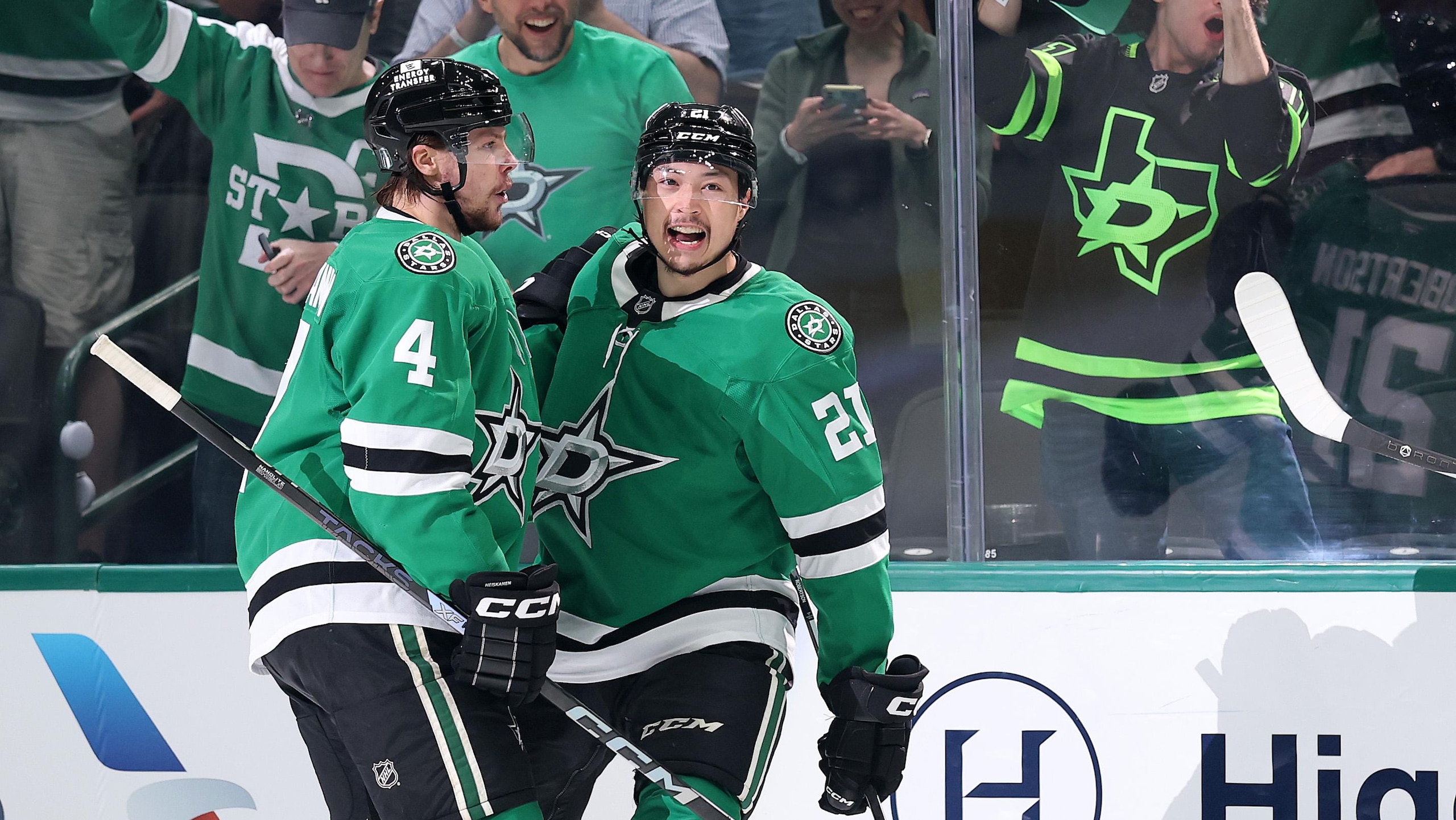 Edmonton Oilers v Dallas Stars - Game Five