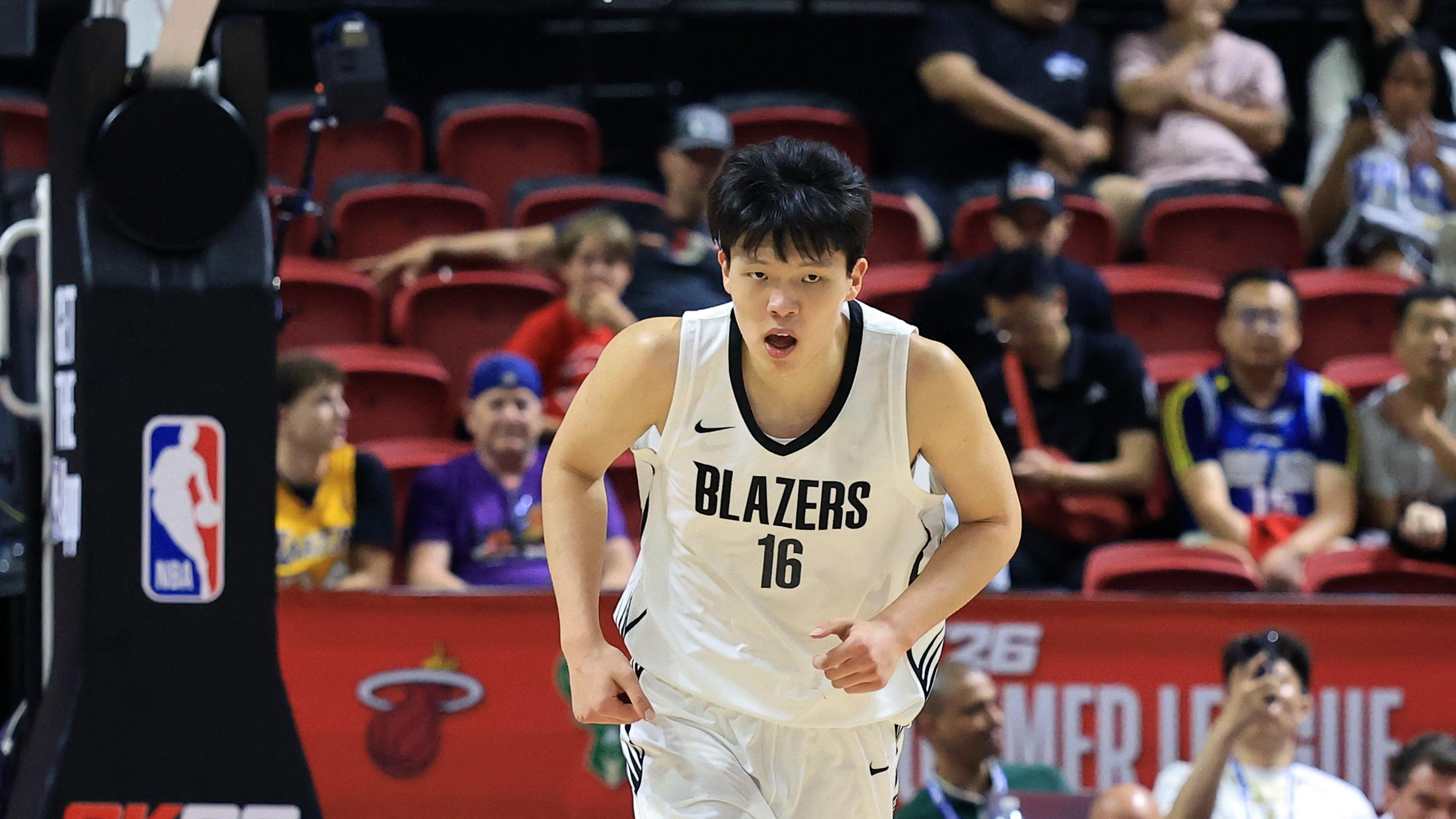 2025 NBA Summer League - Memphis Grizzlies v Portland Trail Blazers