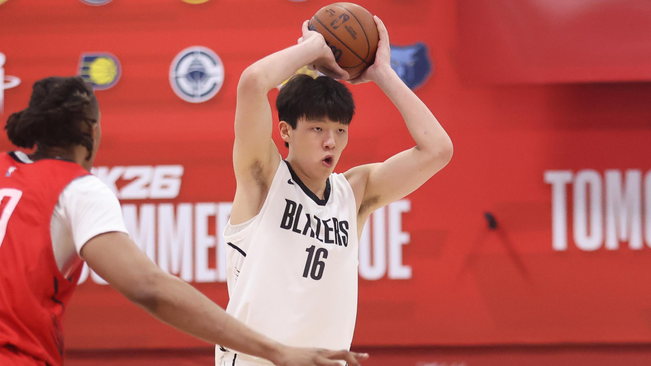 2025 NBA Summer League - Houston Rockets v Portland Trail Blazers