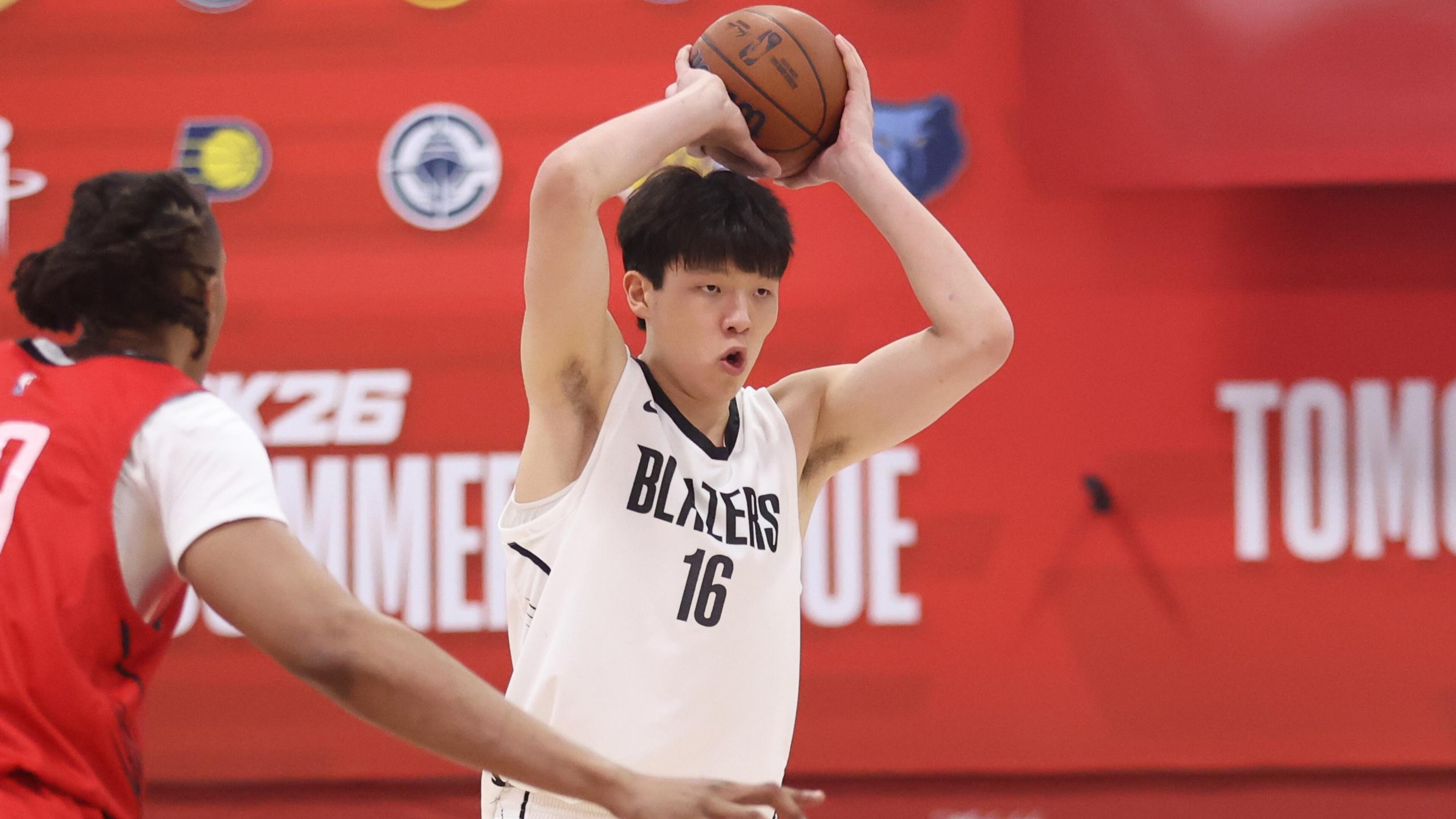 2025 NBA Summer League - Houston Rockets v Portland Trail Blazers 2025 NBA Summer League - Houston Rockets v Portland Trail Blazers