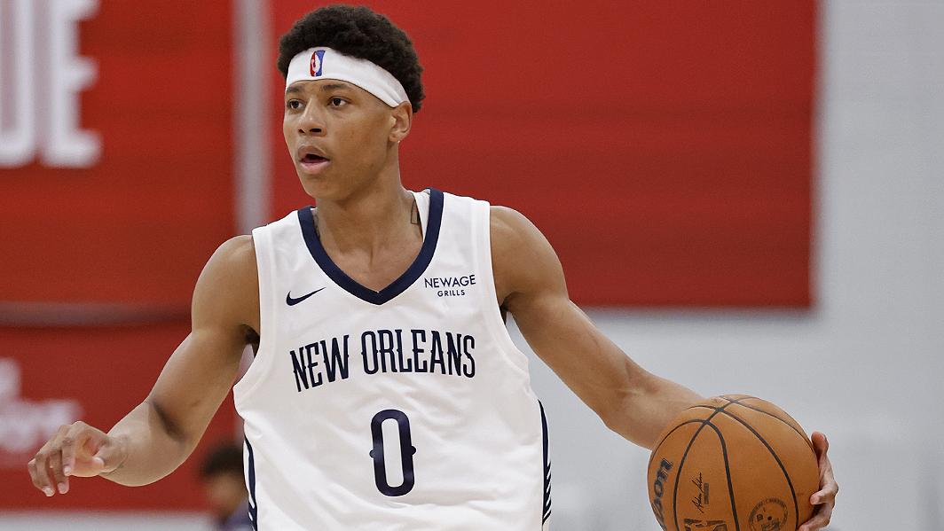 2025 NBA Summer League - Indiana Pacers v New Orleans Pelicans