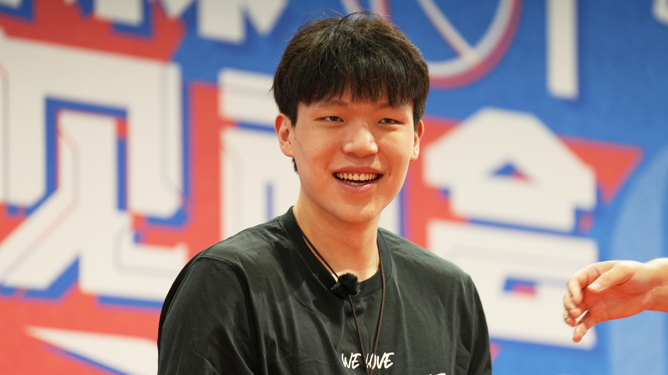 Yang Hansen Attends Fan Meeting In Qingdao